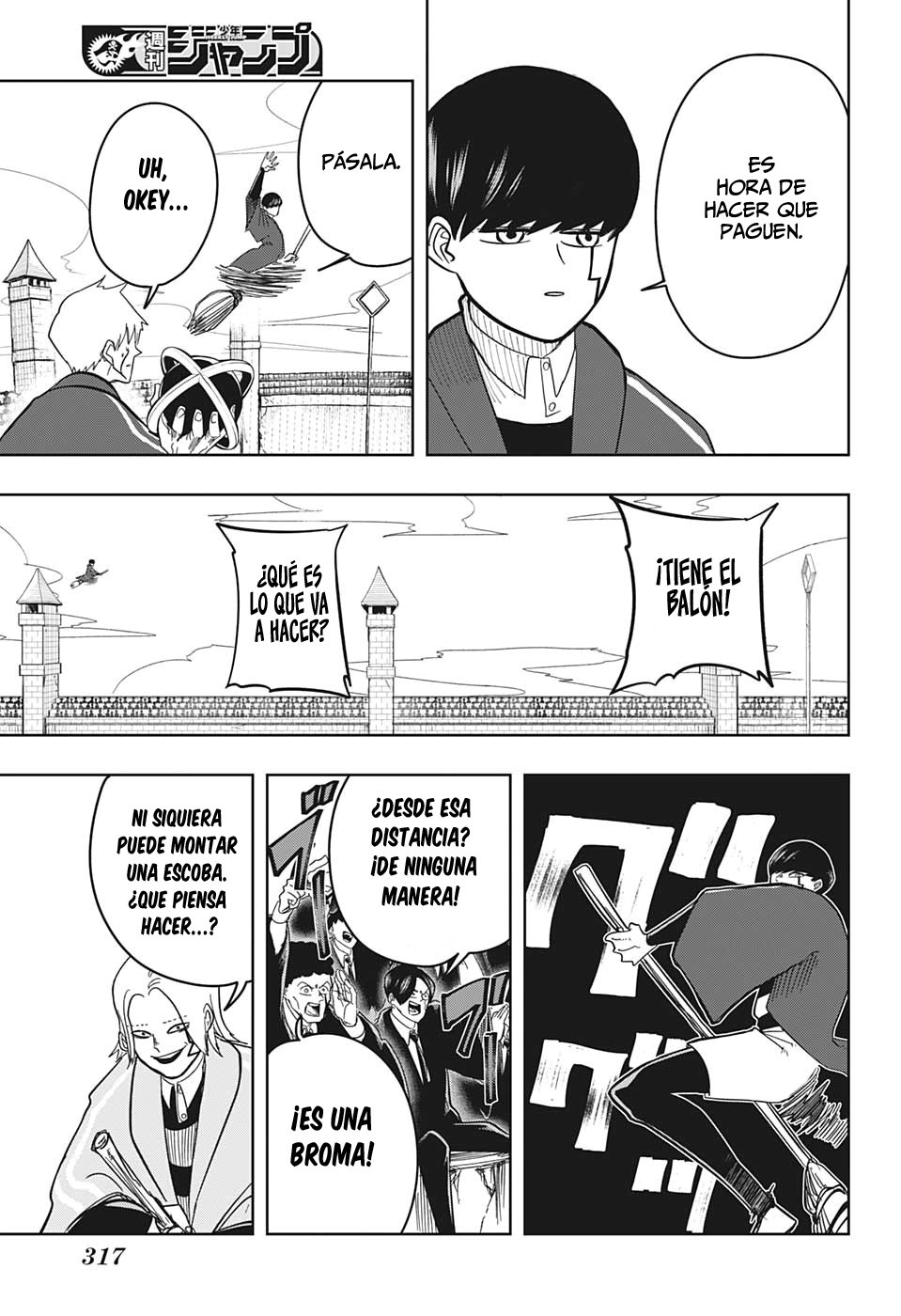 Read MASHLE ES Manga Online