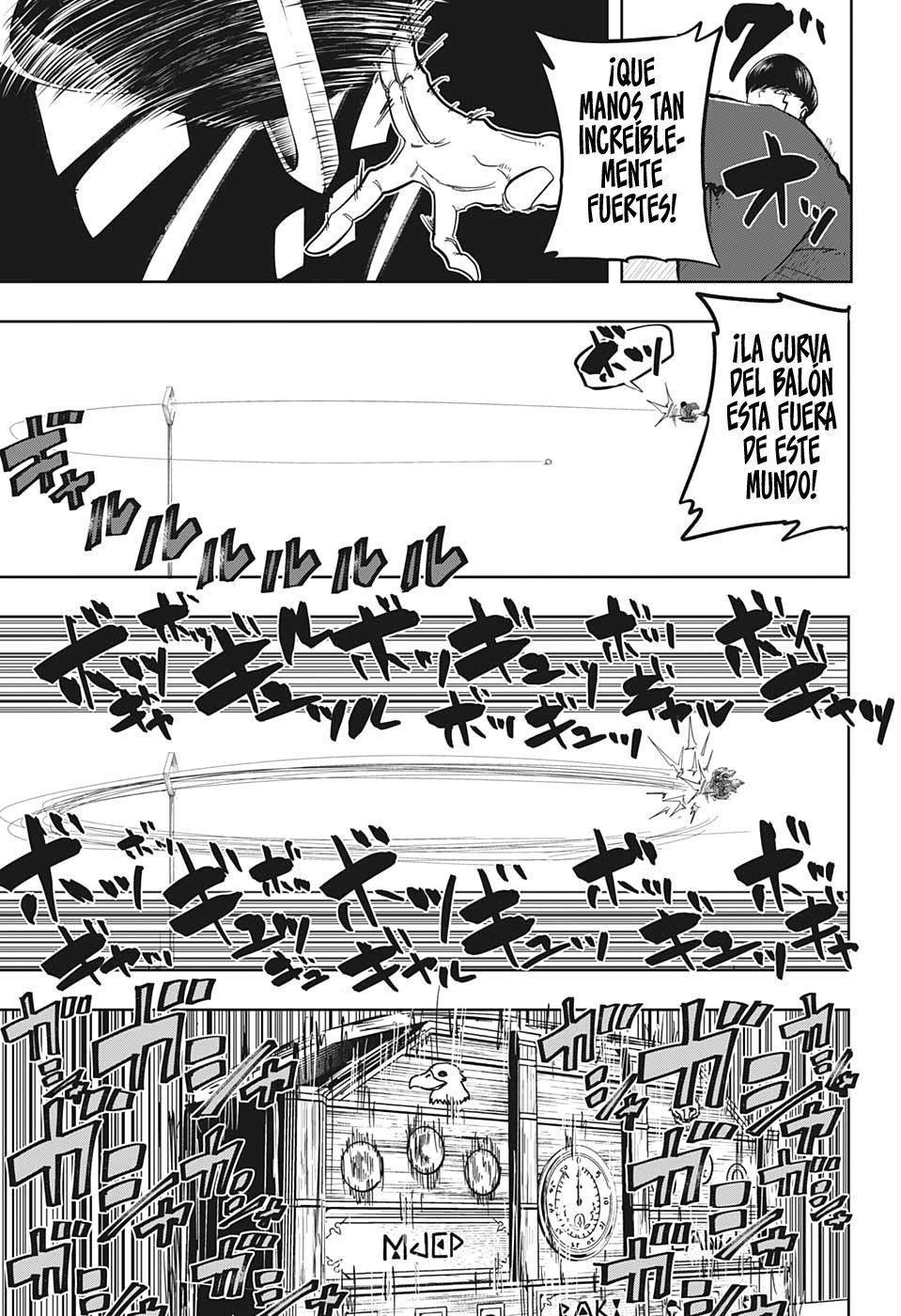 Read MASHLE ES Manga Online