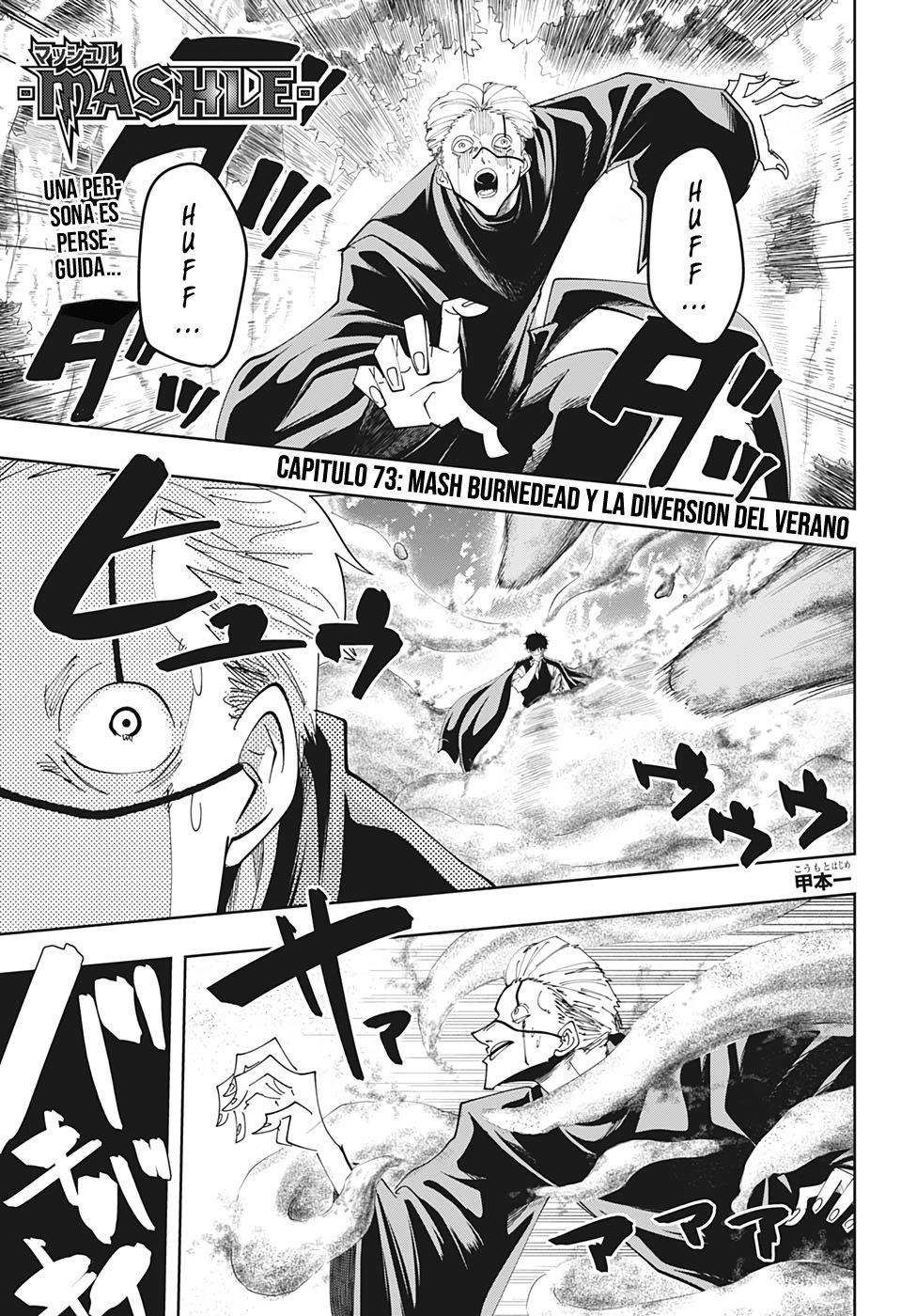 Read MASHLE ES Manga Online