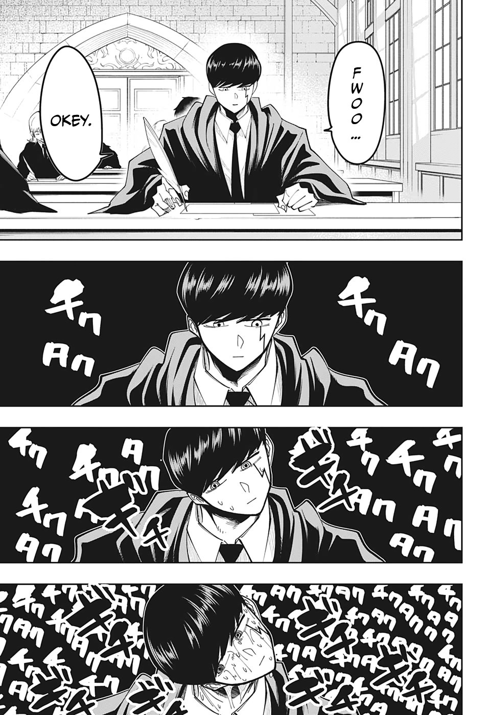 Read MASHLE ES Manga Online