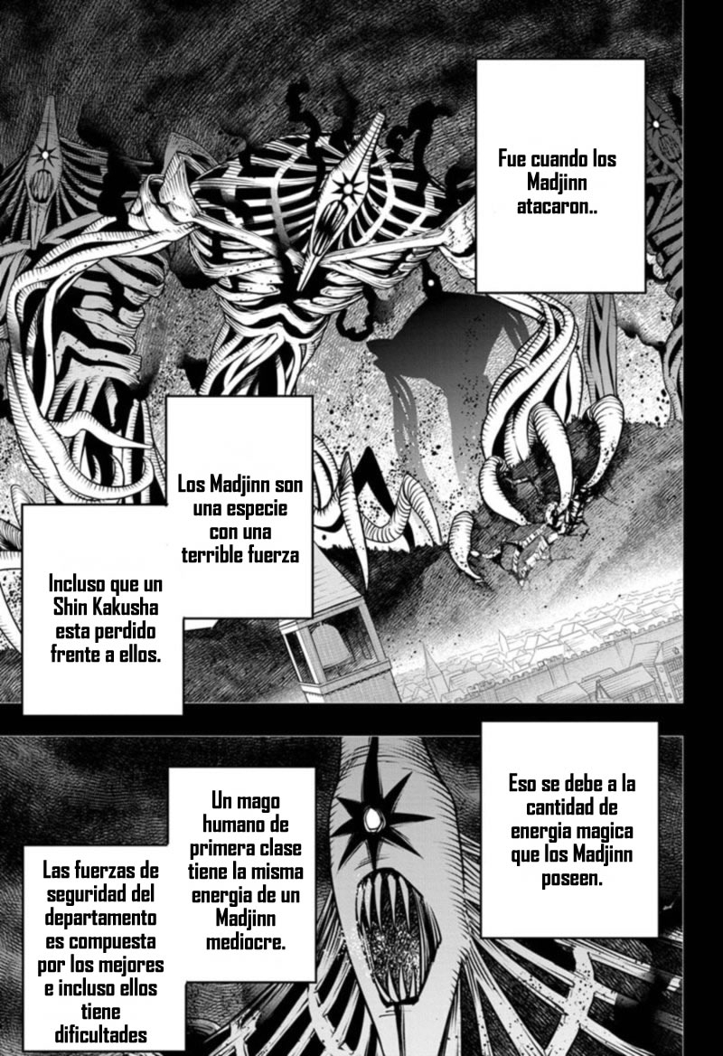Read MASHLE ES Manga Online
