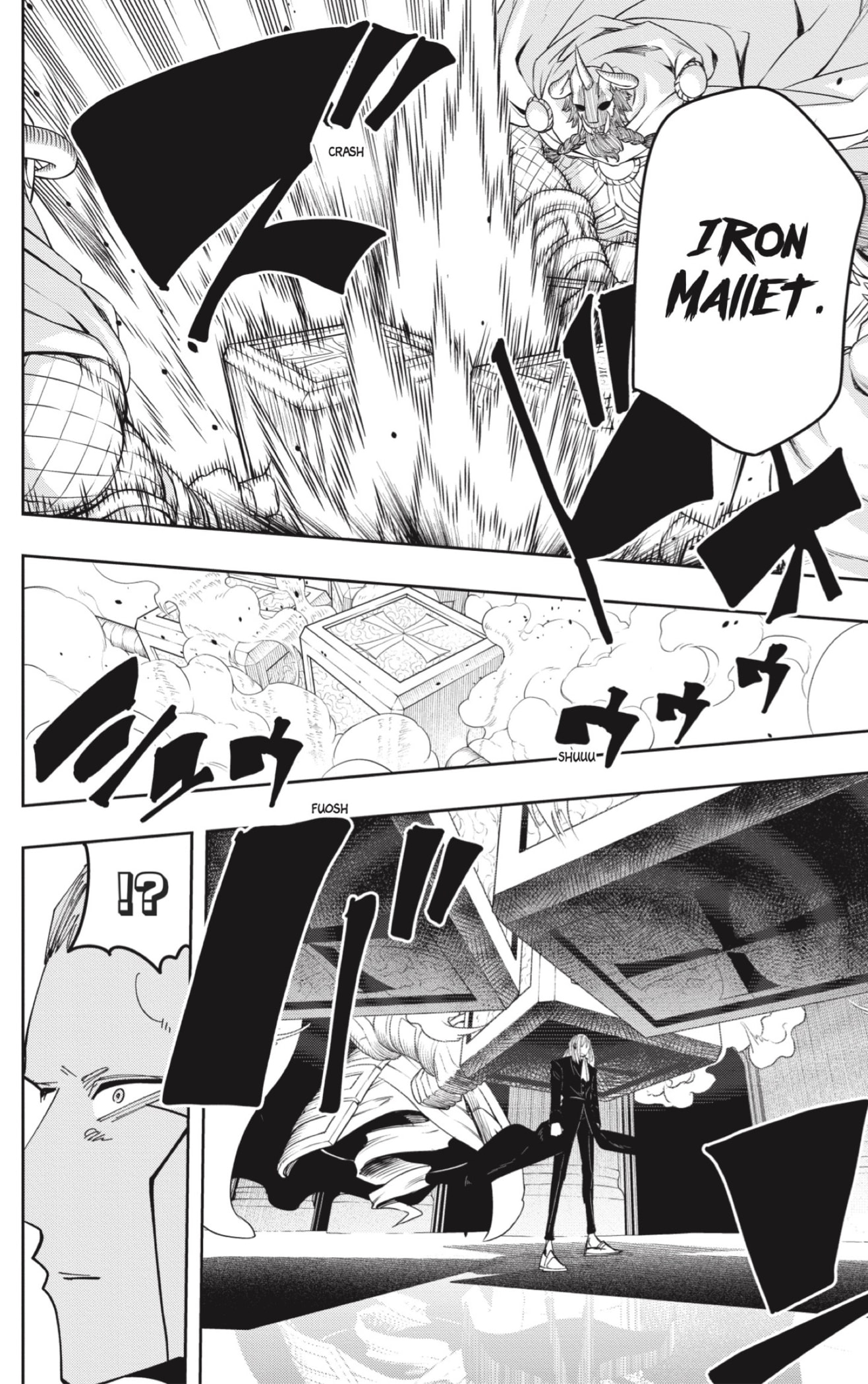 Read MASHLE ES Manga Online