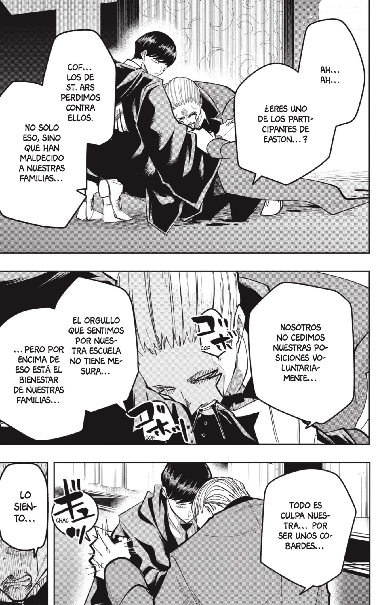 Read MASHLE ES Manga Online
