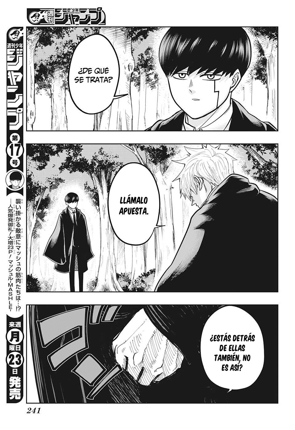 Read MASHLE ES Manga Online