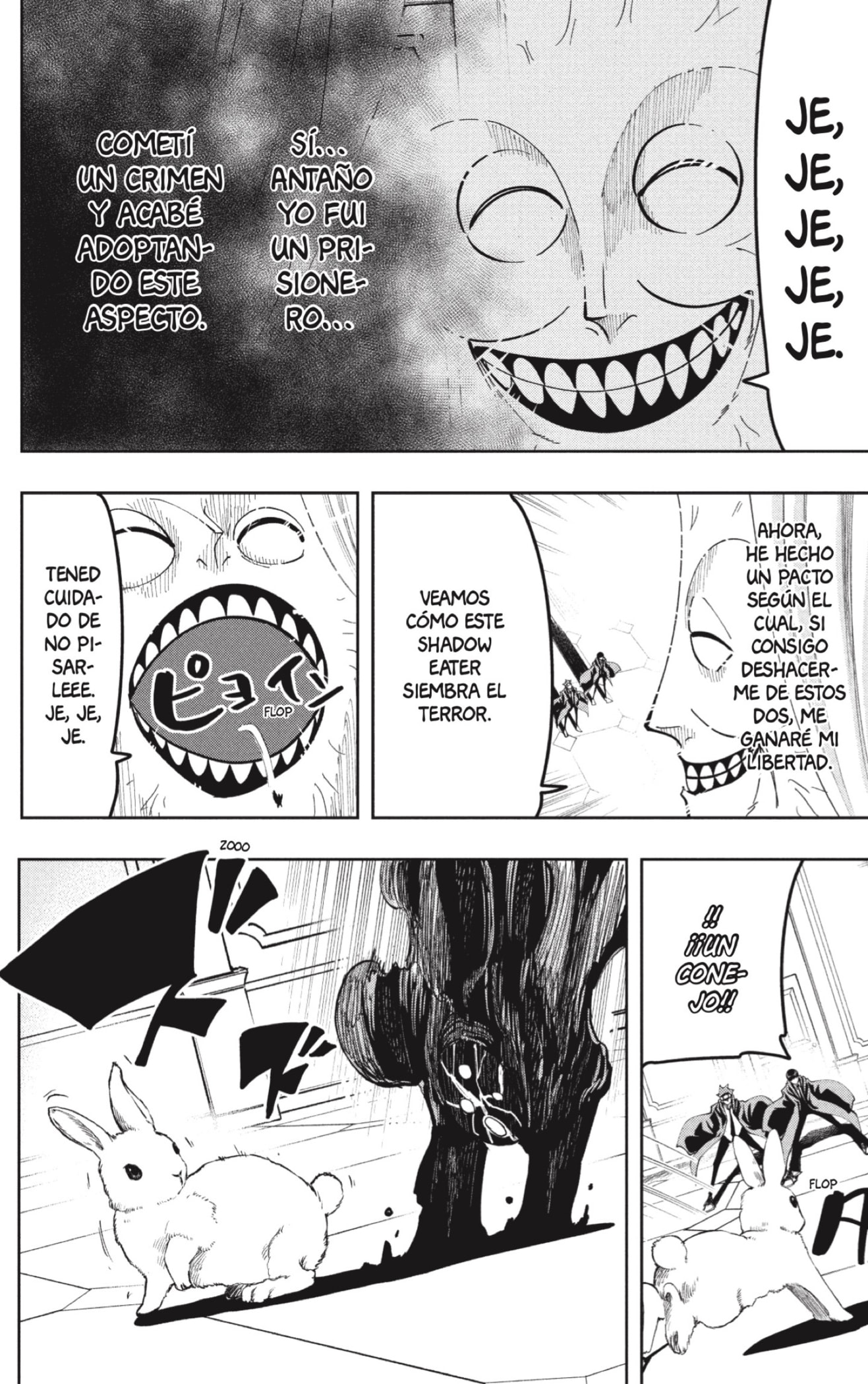Read MASHLE ES Manga Online