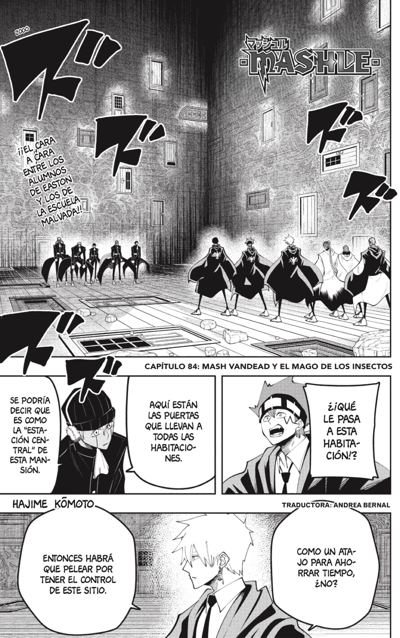 Read MASHLE ES Manga Online