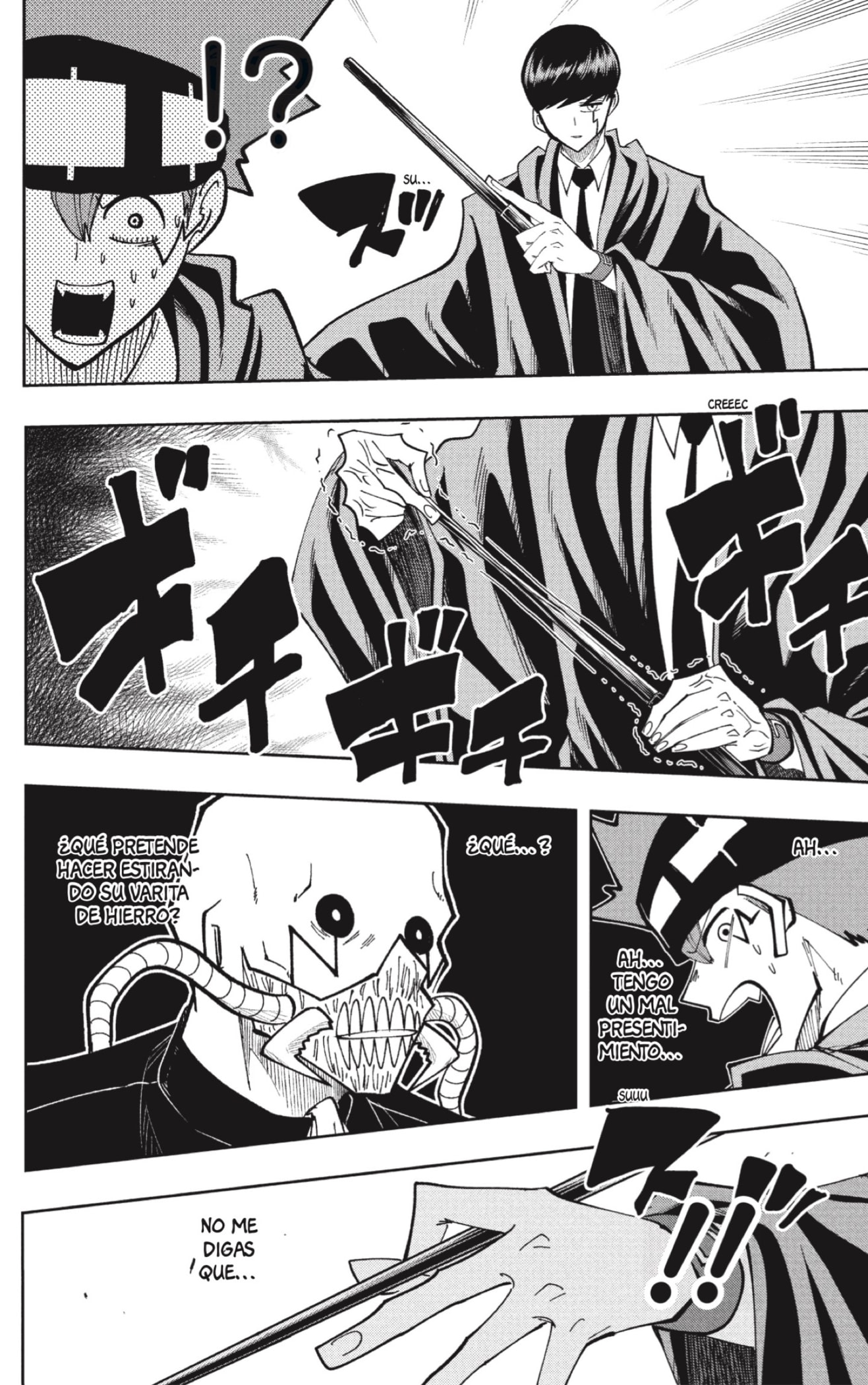 Read MASHLE ES Manga Online