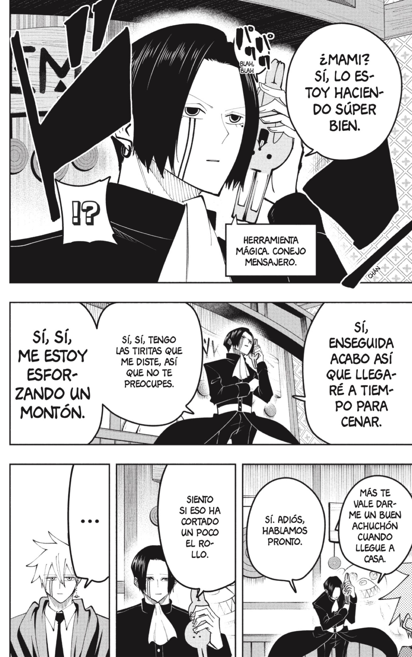 Read MASHLE ES Manga Online