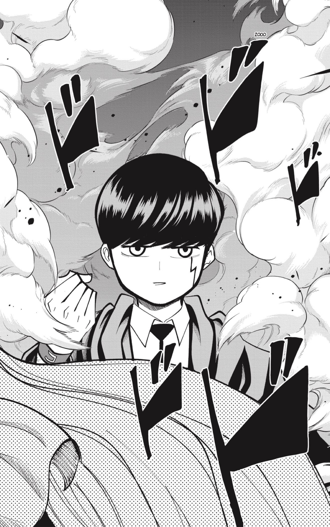 Read MASHLE ES Manga Online