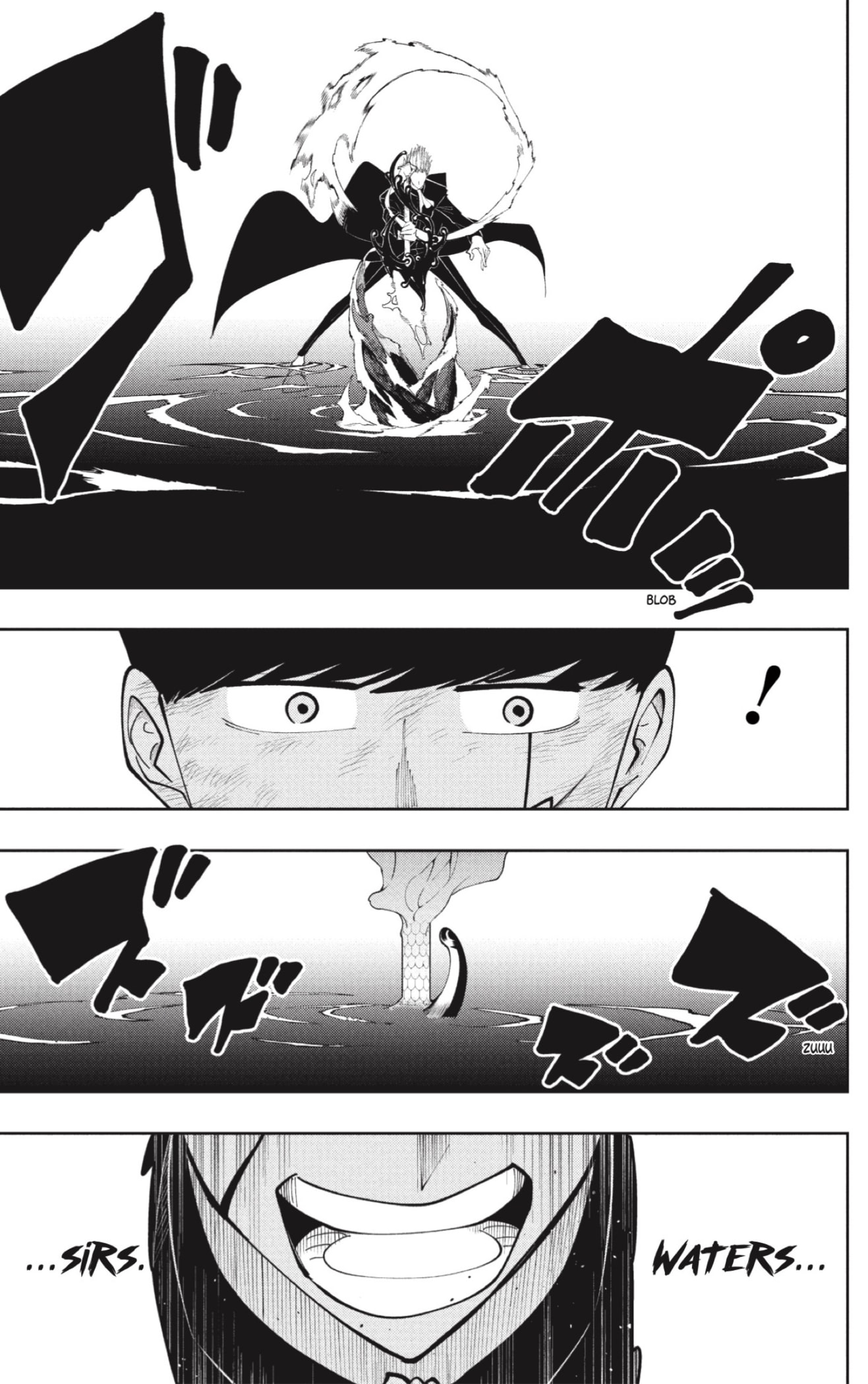 Read MASHLE ES Manga Online