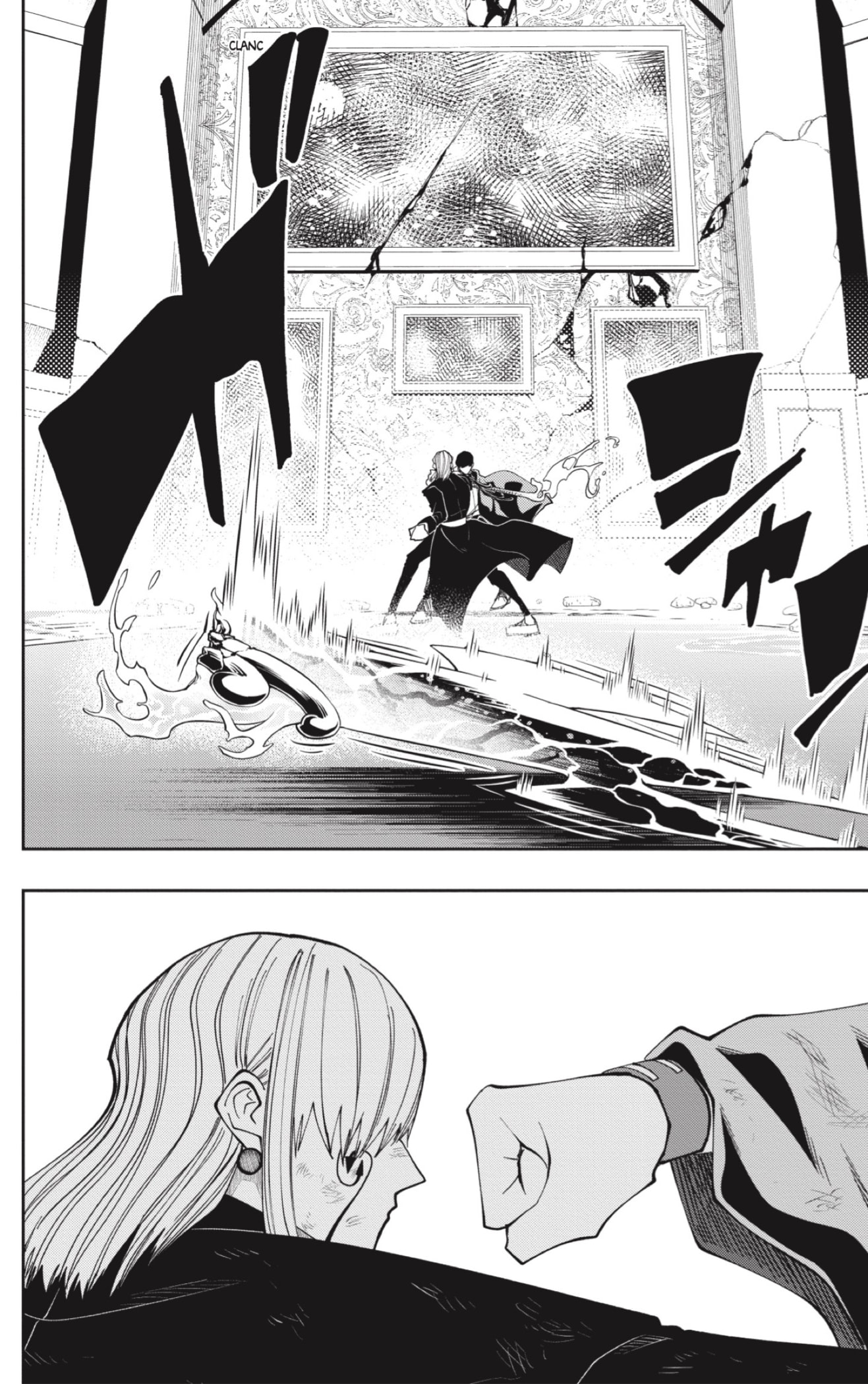 Read MASHLE ES Manga Online