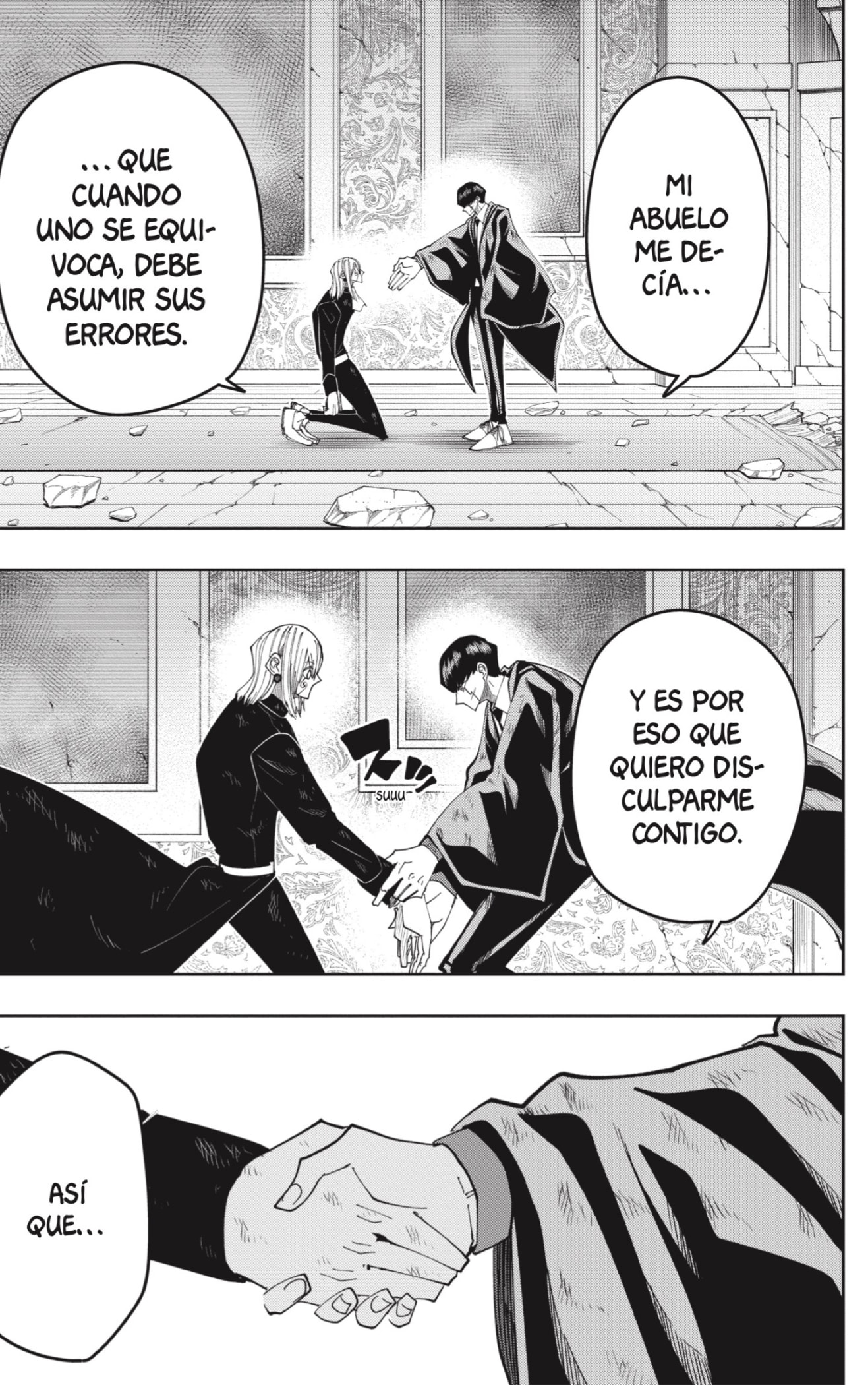 Read MASHLE ES Manga Online