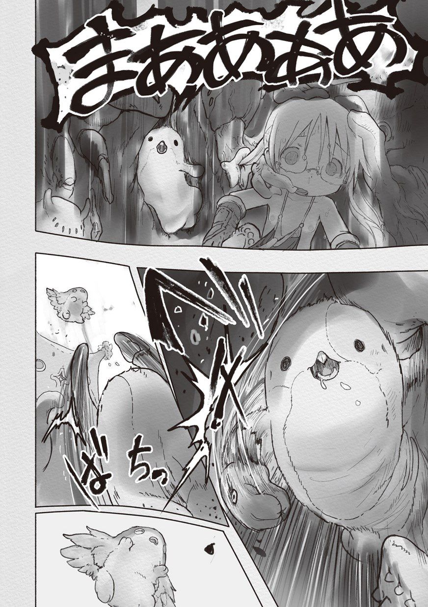 Read Made in Abyss ES Manga Online
