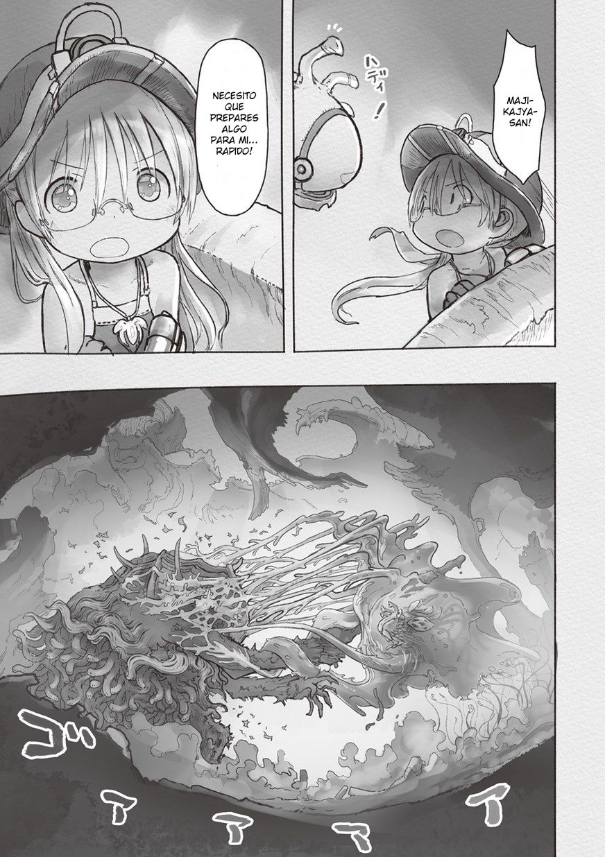 Read Made in Abyss ES Manga Online