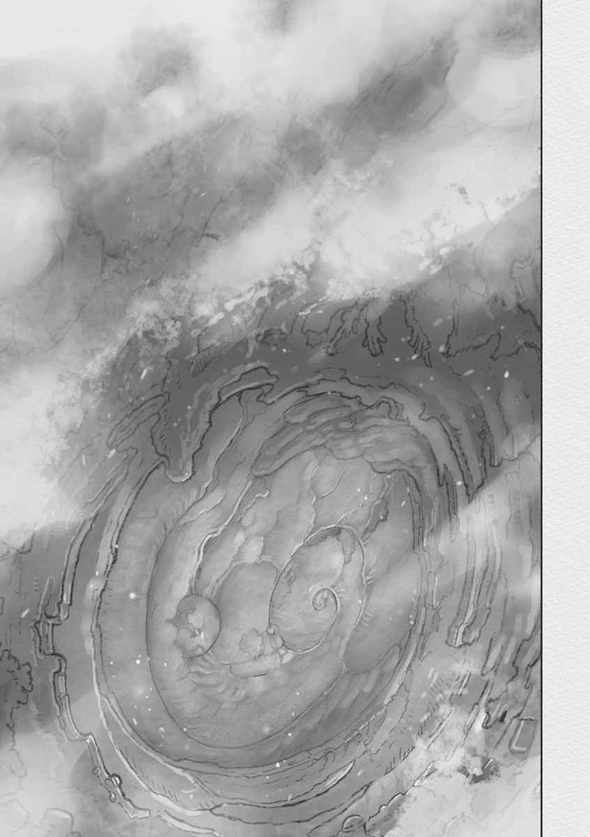 Read Made in Abyss ES Manga Online