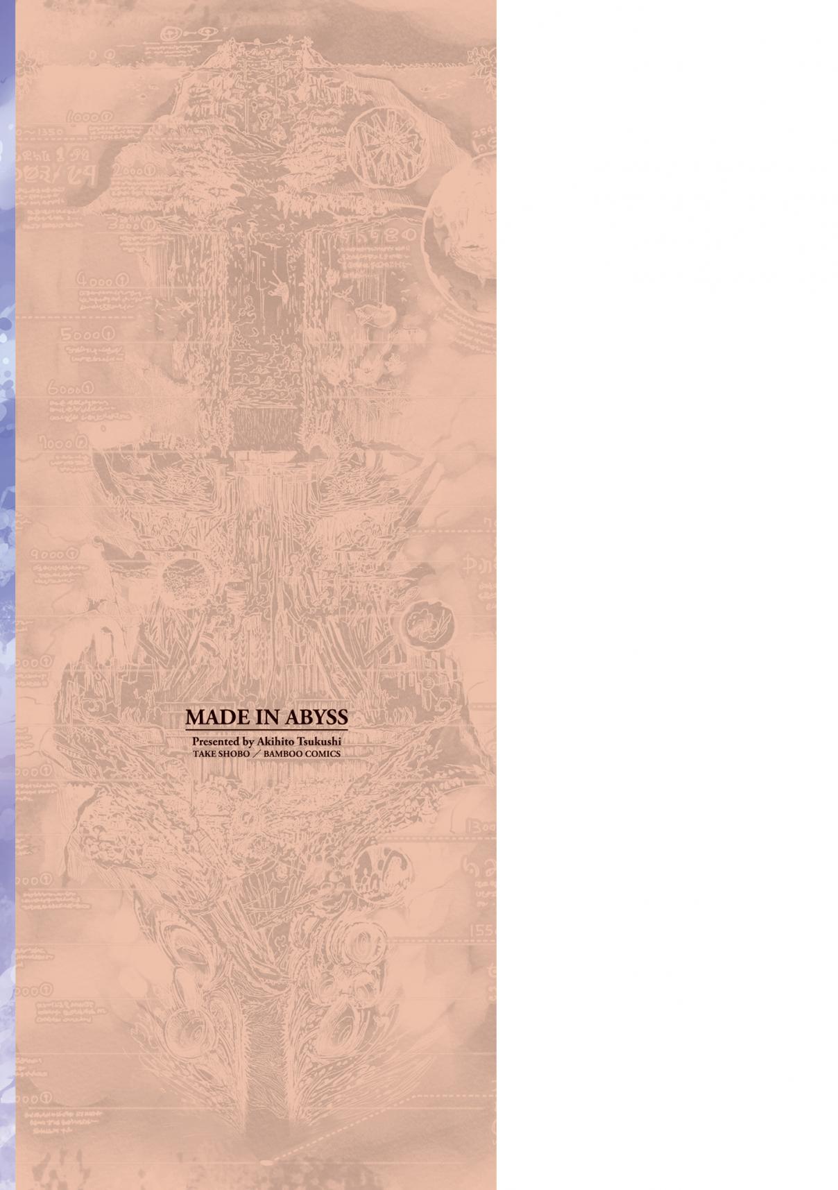 Read Made in Abyss ES Manga Online