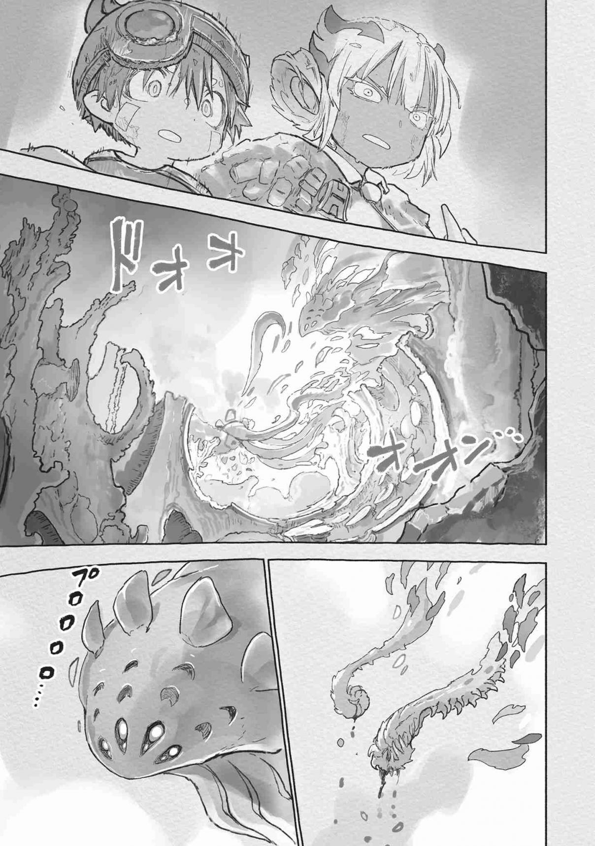 Read Made in Abyss ES Manga Online