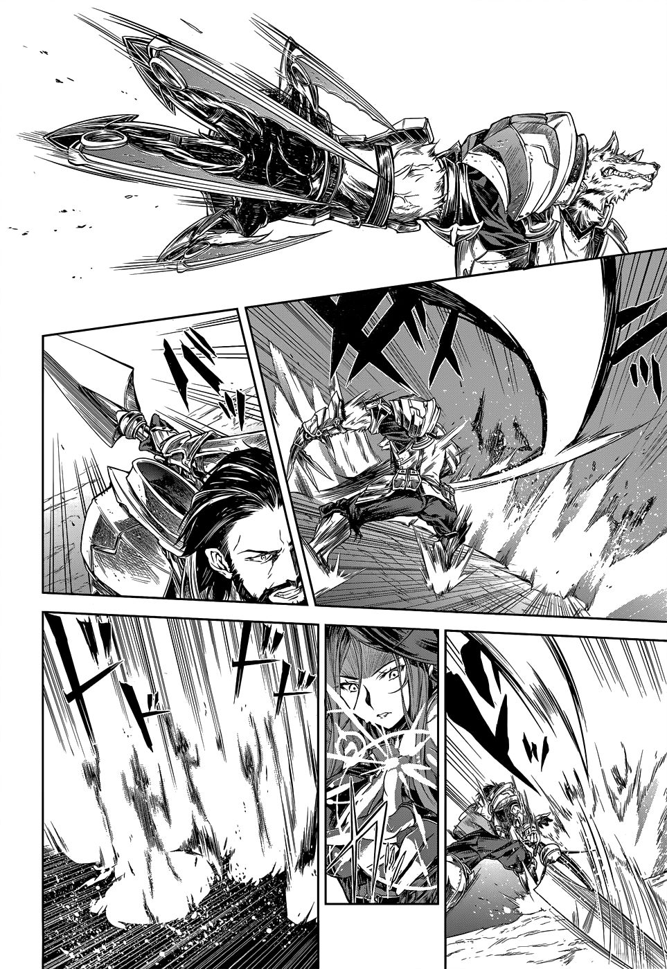 Read Mahoutsukai no Insatsujo ES Manga Online