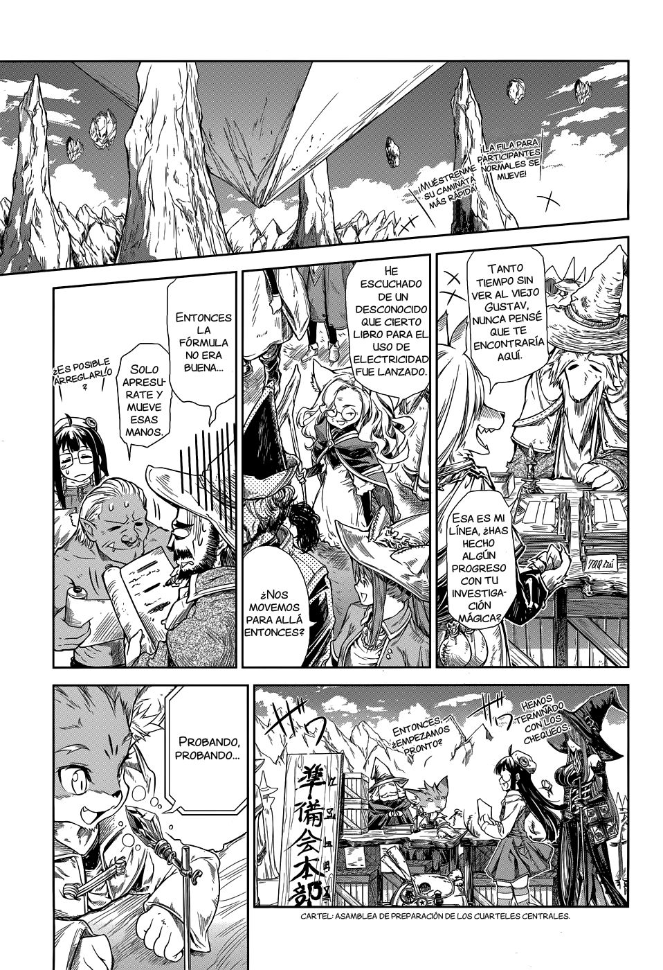 Read Mahoutsukai no Insatsujo ES Manga Online