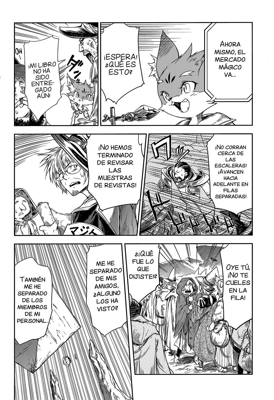 Read Mahoutsukai no Insatsujo ES Manga Online