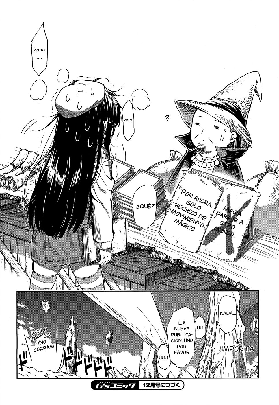 Read Mahoutsukai no Insatsujo ES Manga Online