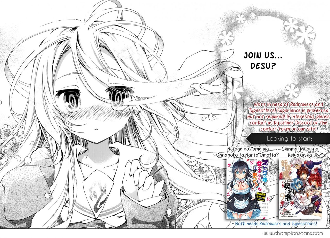 Read Mahoutsukai no Insatsujo ES Manga Online