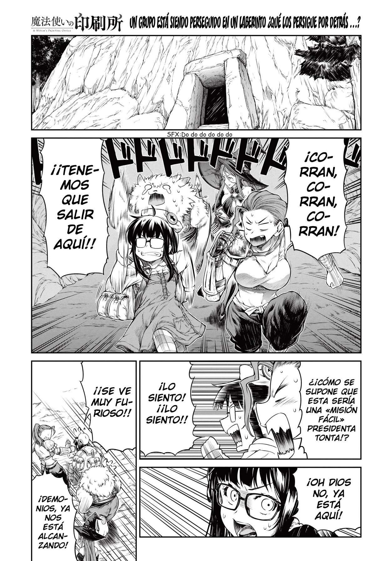 Read Mahoutsukai no Insatsujo ES Manga Online