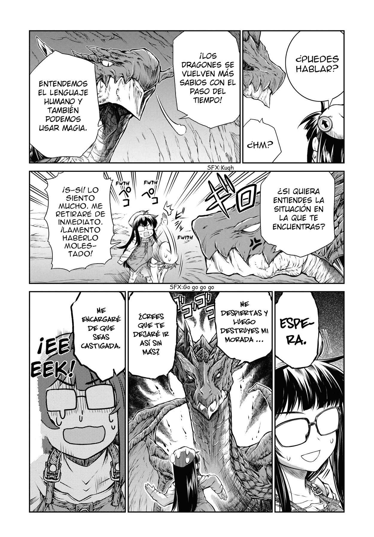 Read Mahoutsukai no Insatsujo ES Manga Online