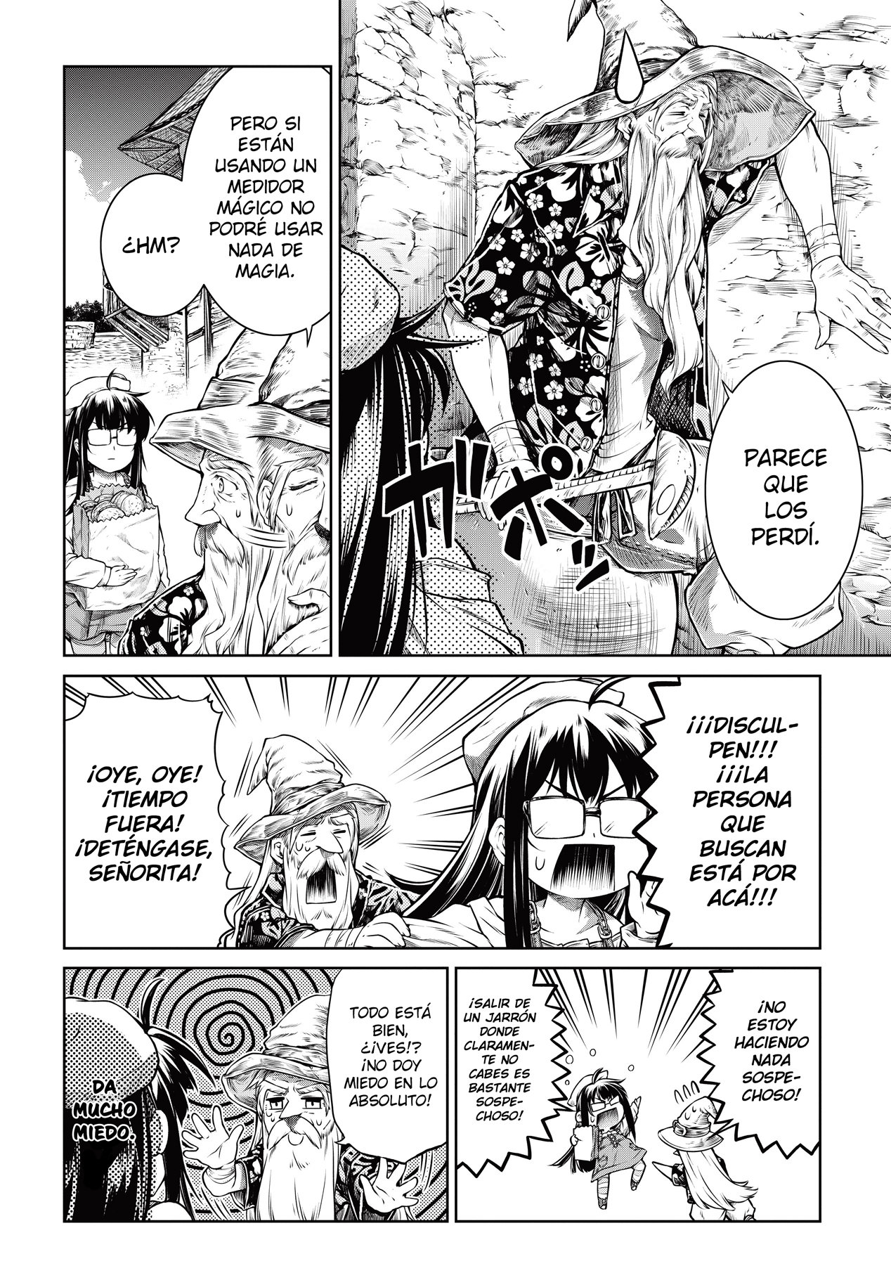 Read Mahoutsukai no Insatsujo ES Manga Online