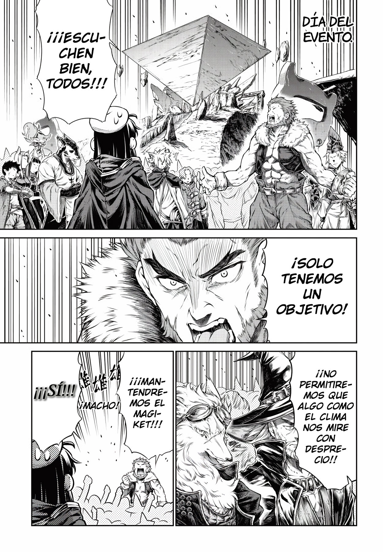 Read Mahoutsukai no Insatsujo ES Manga Online