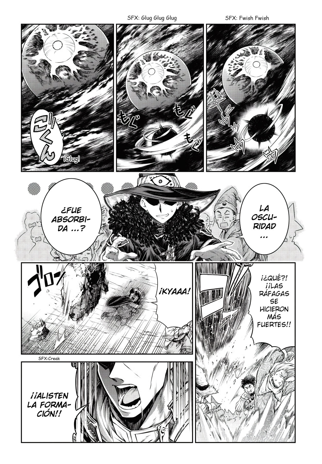 Read Mahoutsukai no Insatsujo ES Manga Online