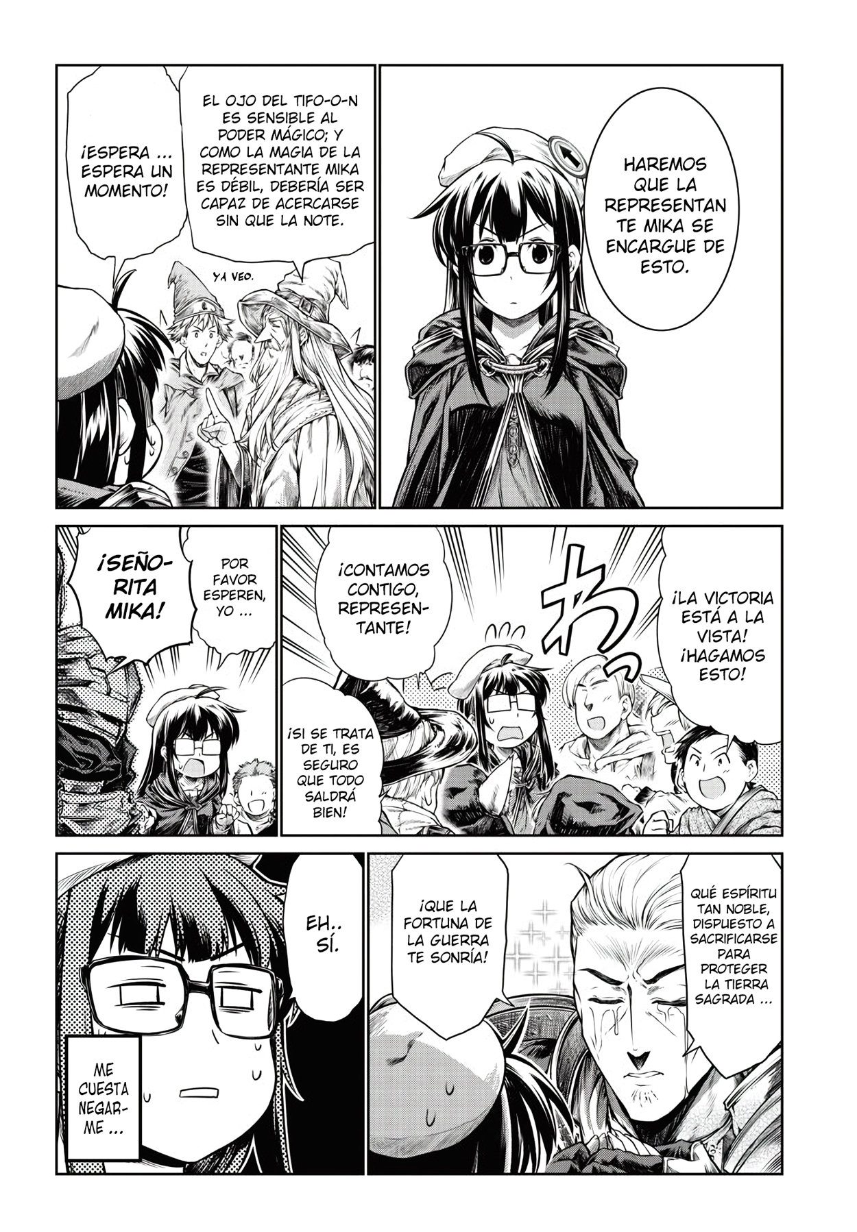 Read Mahoutsukai no Insatsujo ES Manga Online