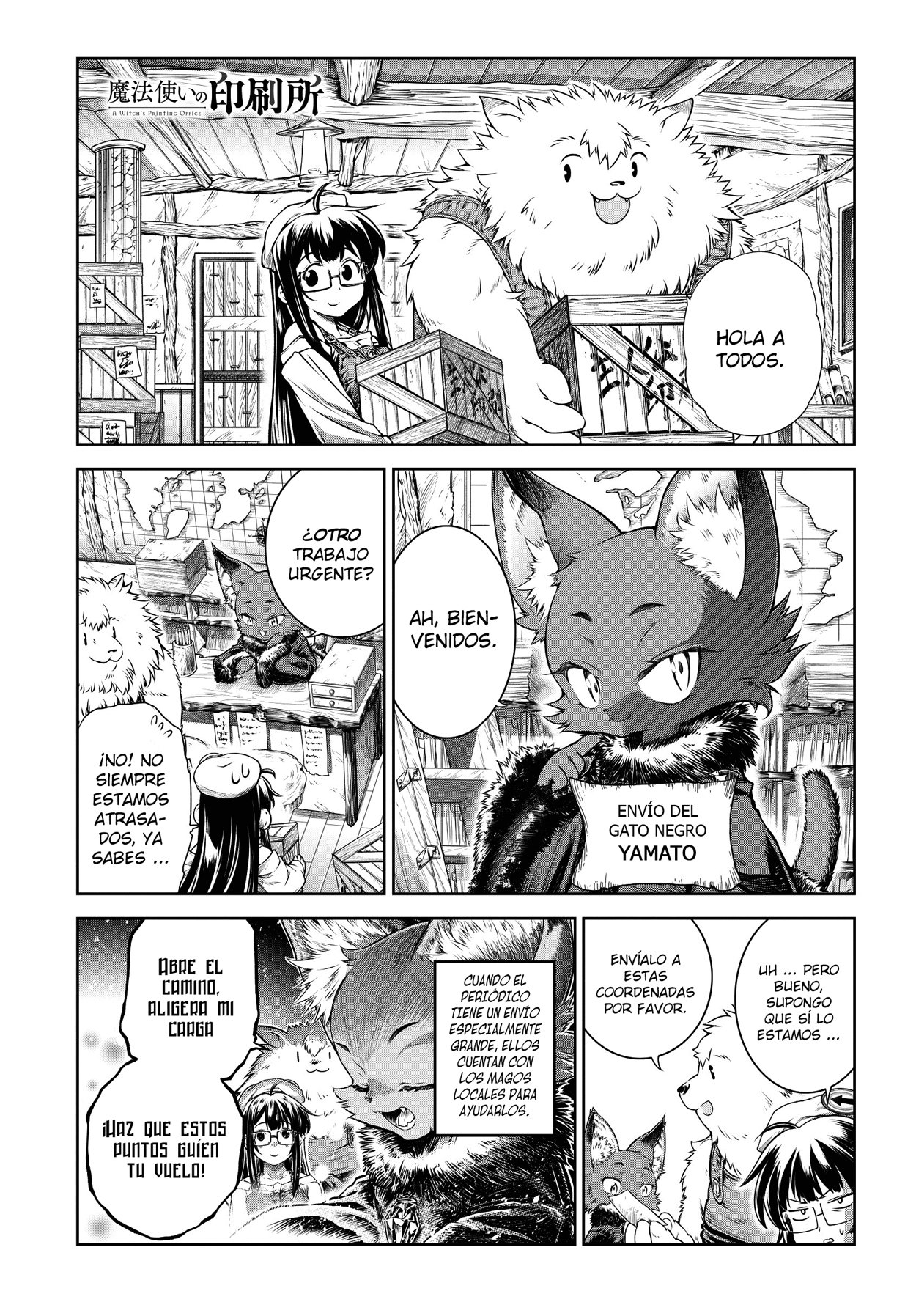 Read Mahoutsukai no Insatsujo ES Manga Online