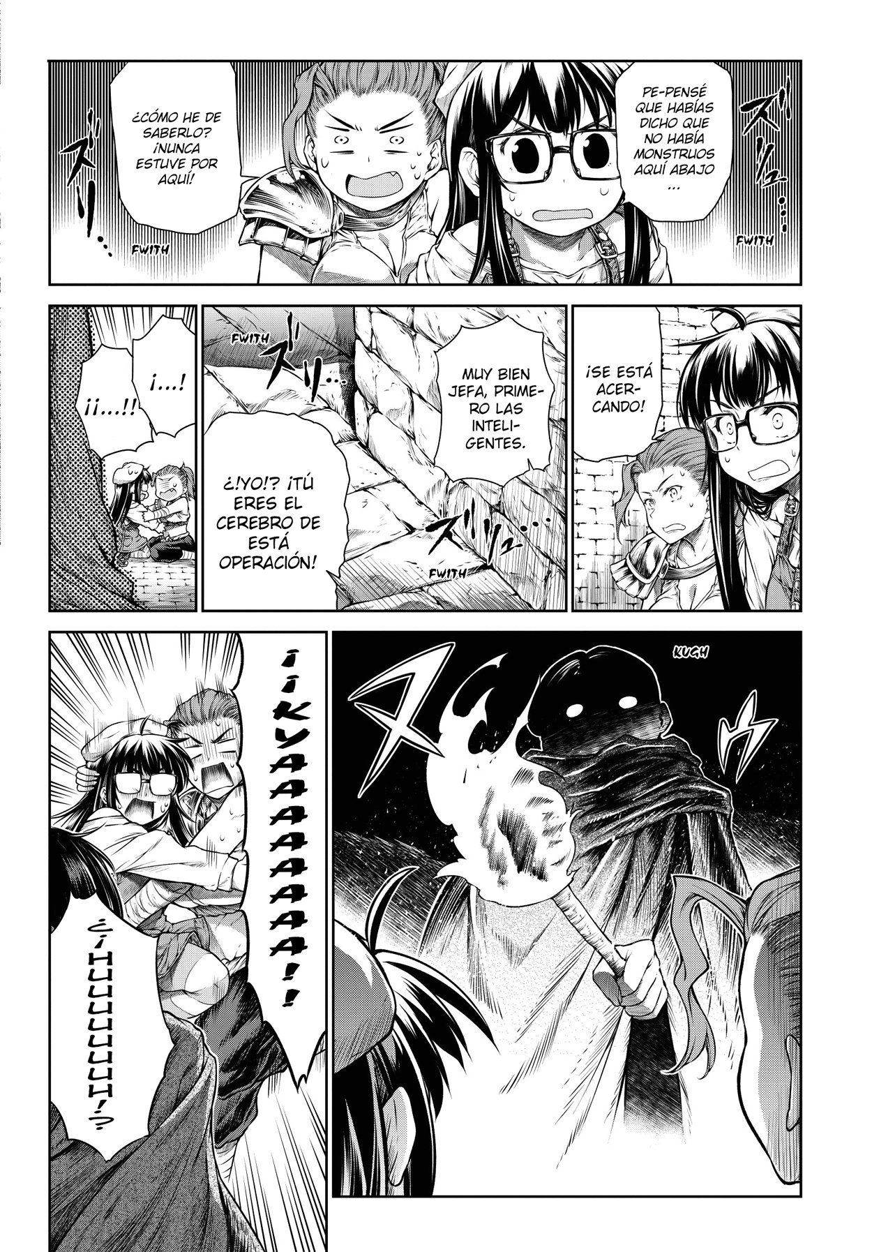Read Mahoutsukai no Insatsujo ES Manga Online