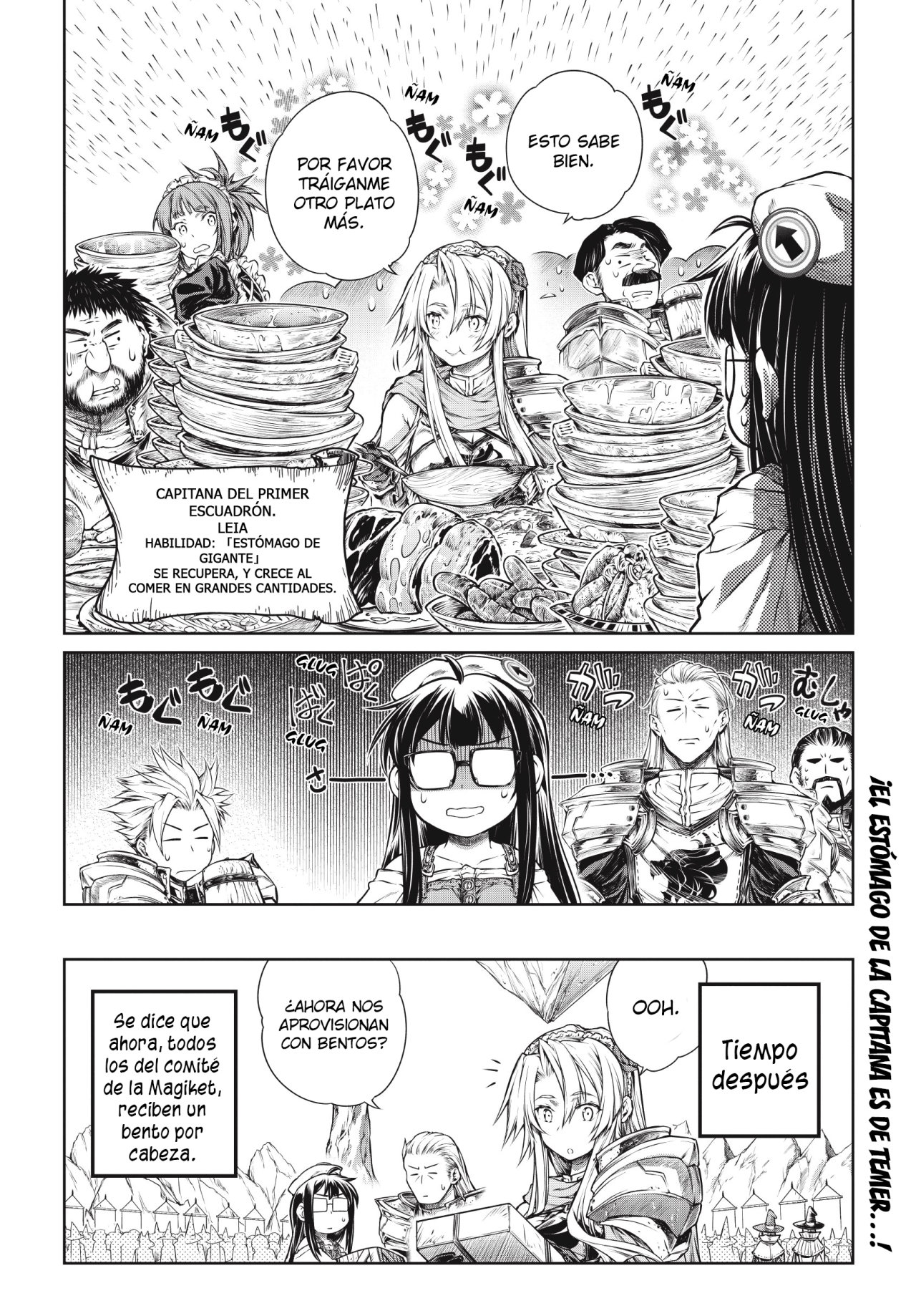 Read Mahoutsukai no Insatsujo ES Manga Online