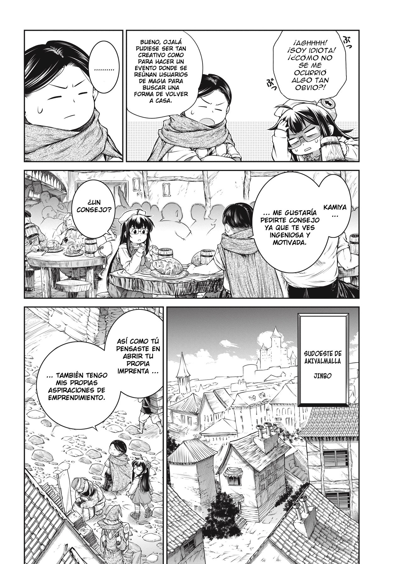 Read Mahoutsukai no Insatsujo ES Manga Online