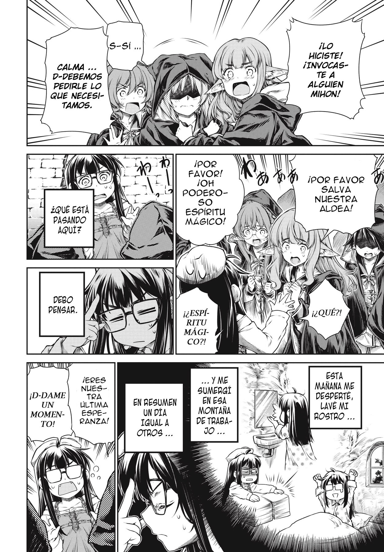Read Mahoutsukai no Insatsujo ES Manga Online