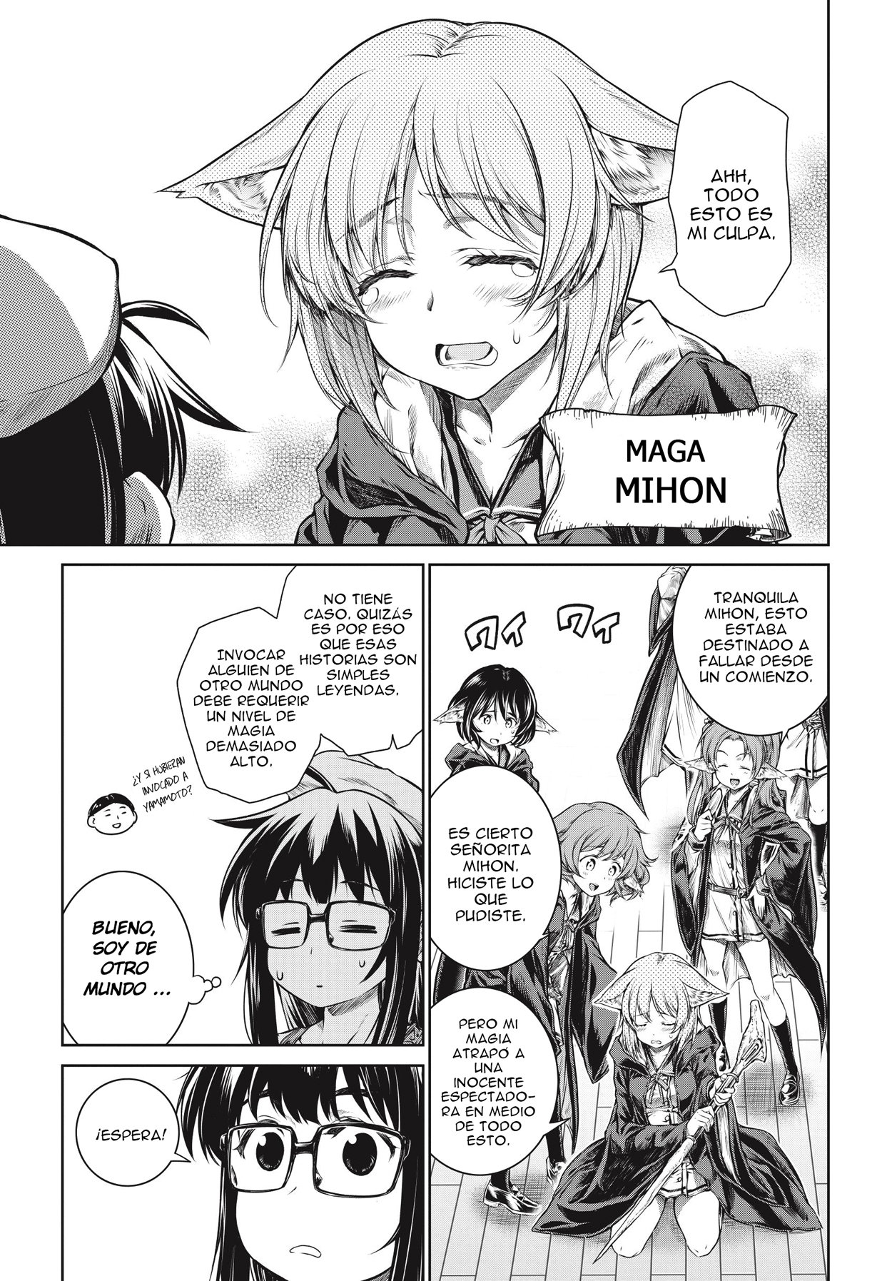Read Mahoutsukai no Insatsujo ES Manga Online