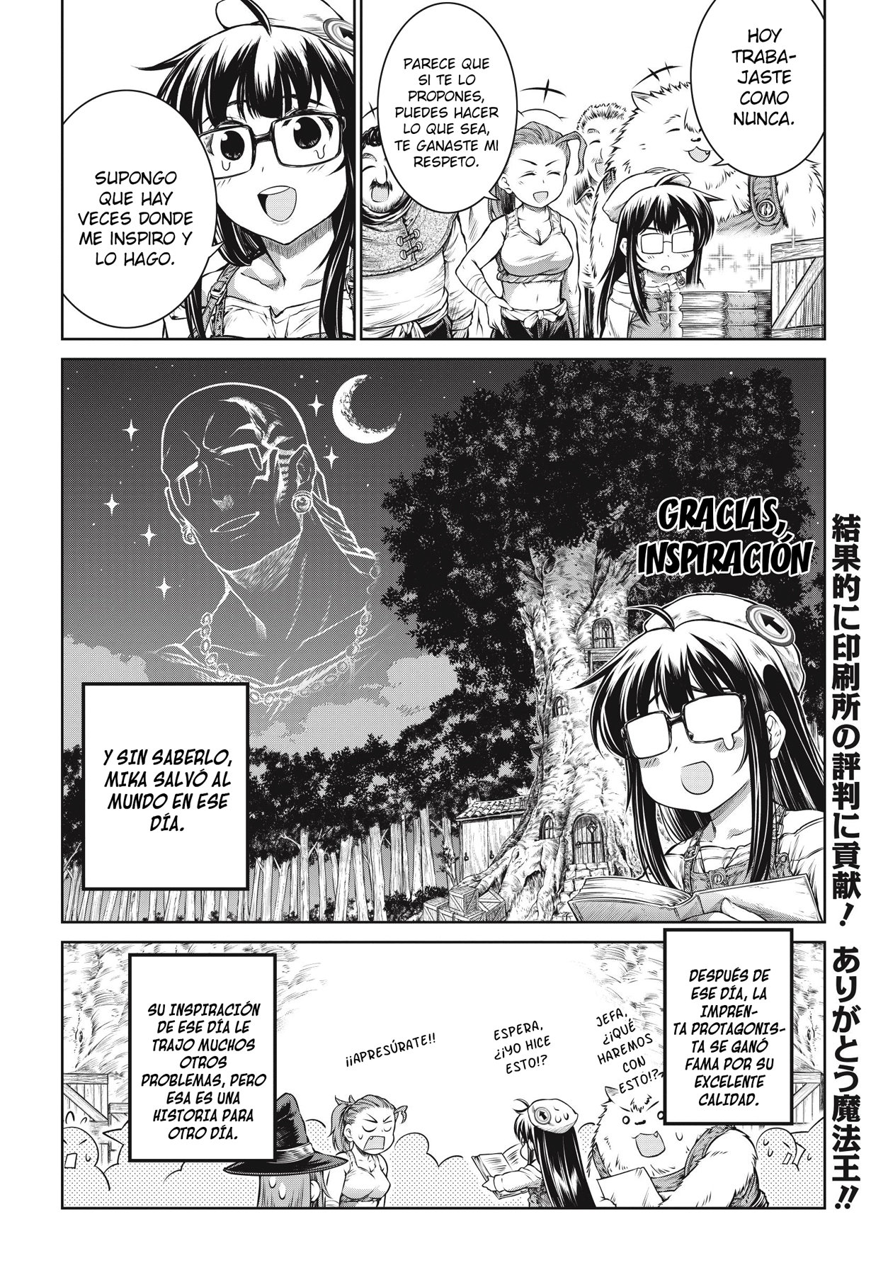 Read Mahoutsukai no Insatsujo ES Manga Online