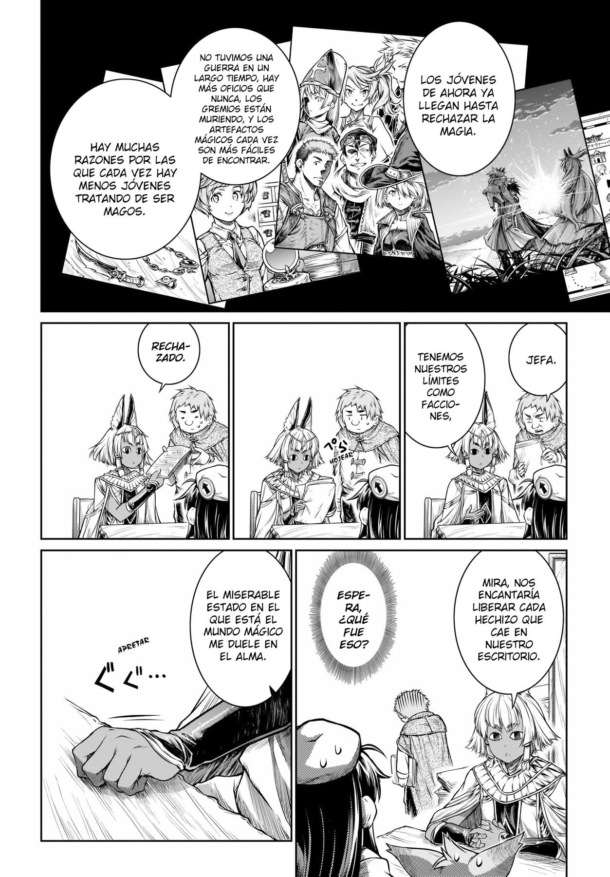 Read Mahoutsukai no Insatsujo ES Manga Online