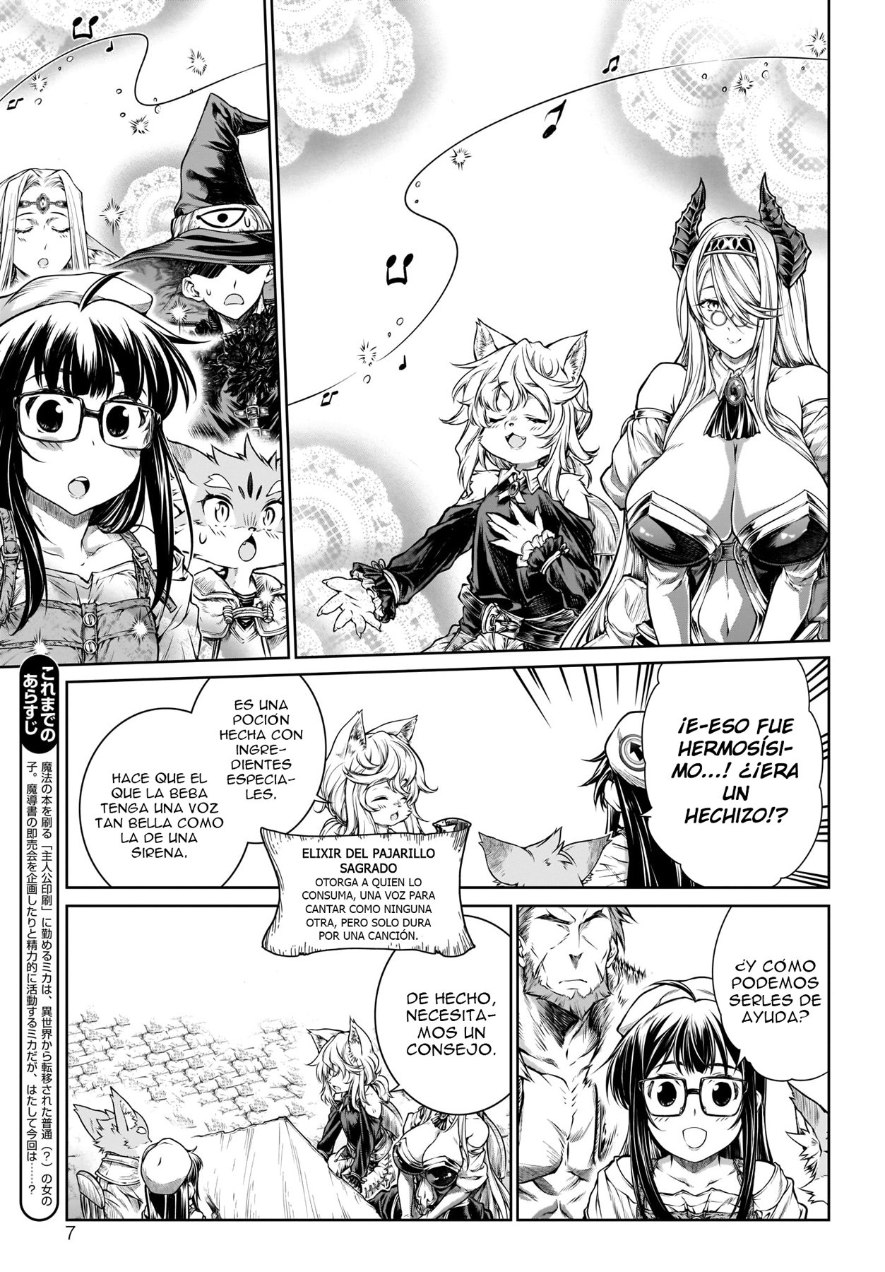 Read Mahoutsukai no Insatsujo ES Manga Online