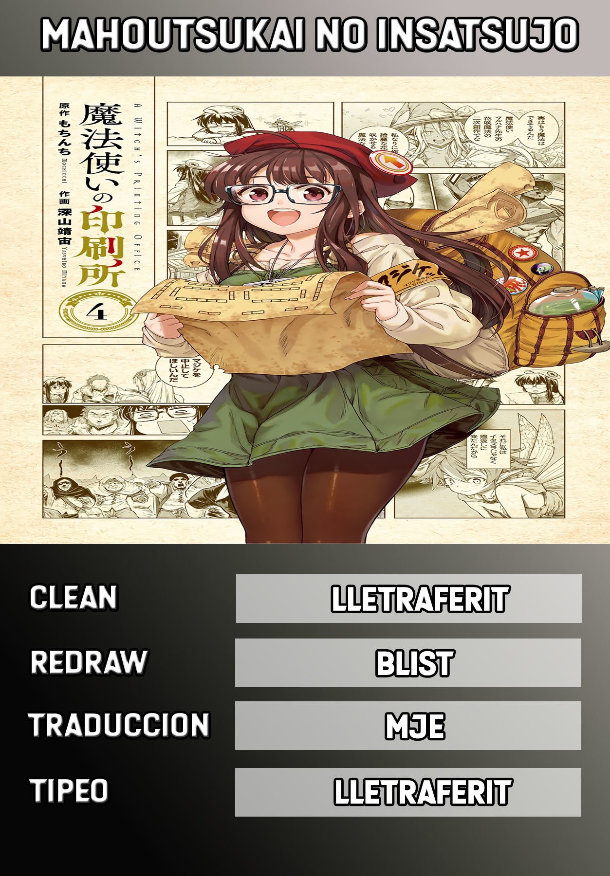 Read Mahoutsukai no Insatsujo ES Manga Online