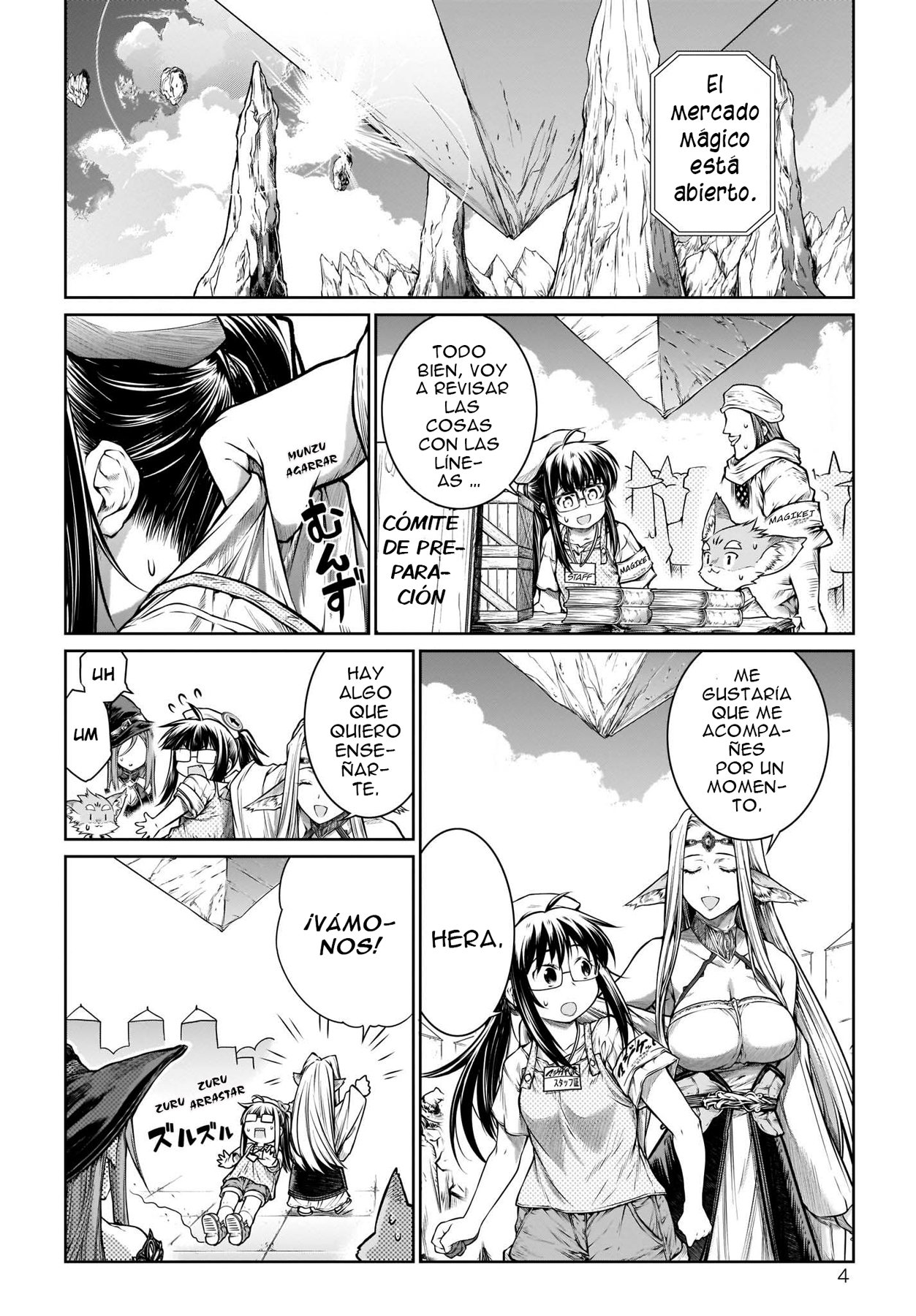 Read Mahoutsukai no Insatsujo ES Manga Online