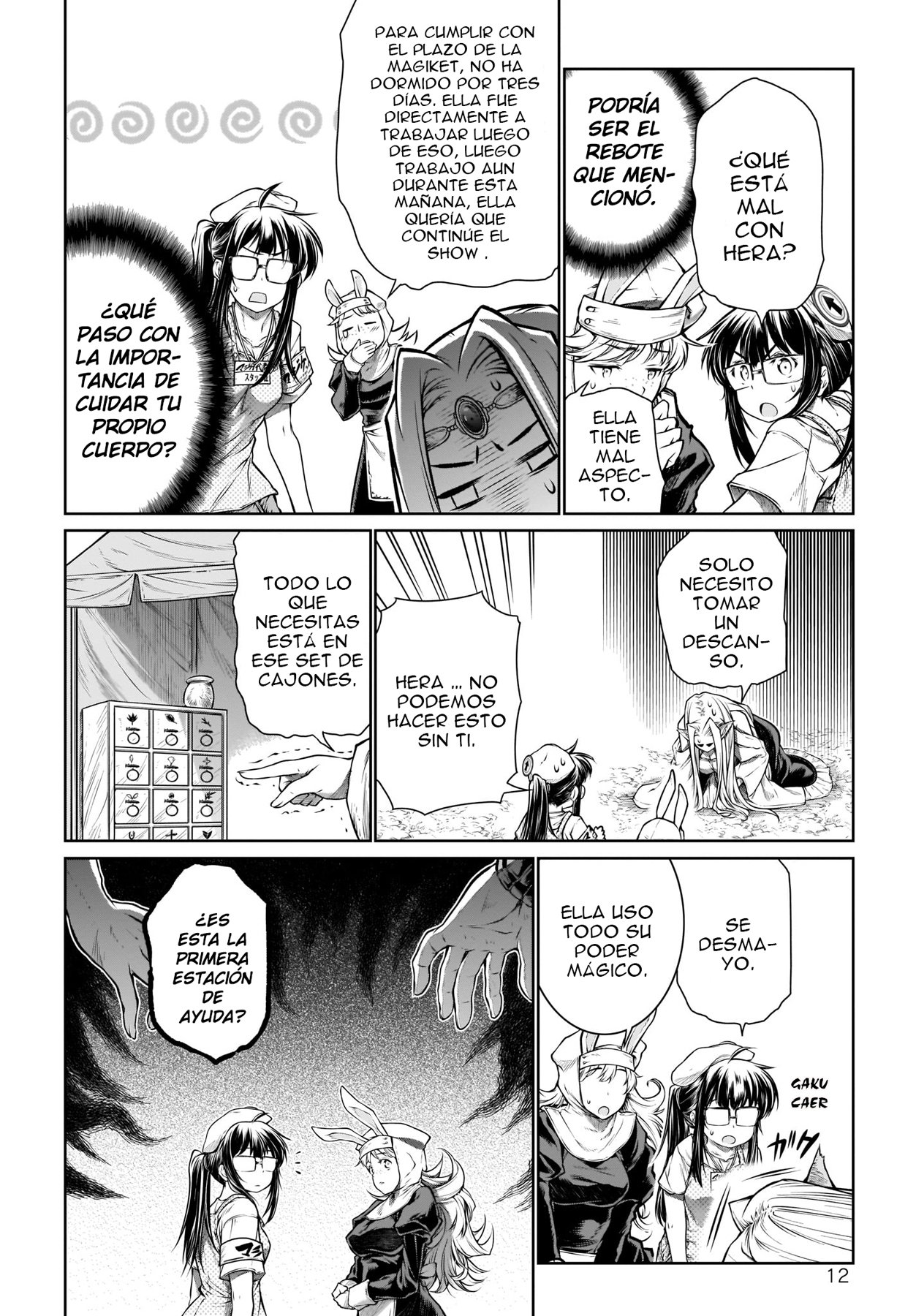 Read Mahoutsukai no Insatsujo ES Manga Online