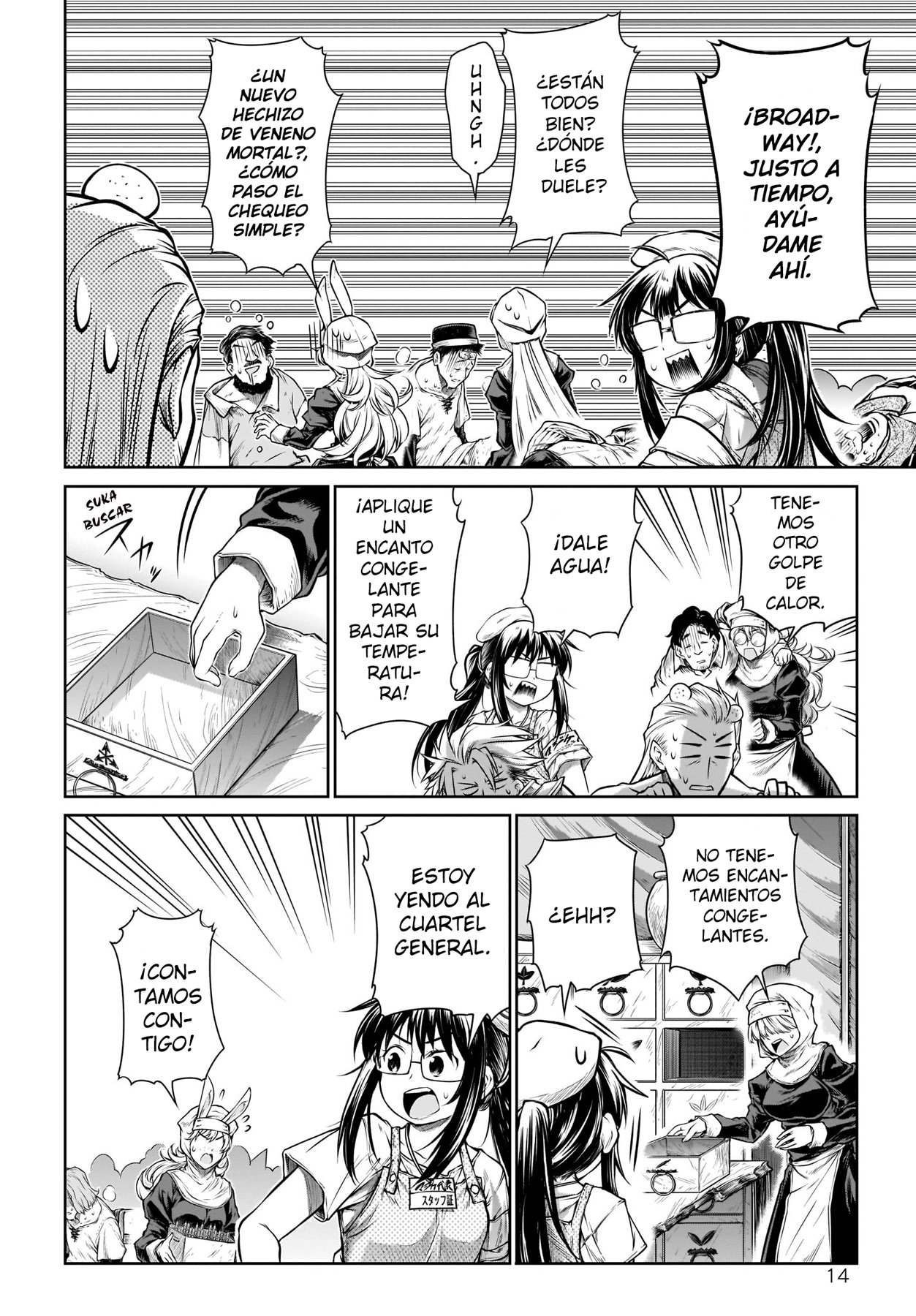 Read Mahoutsukai no Insatsujo ES Manga Online