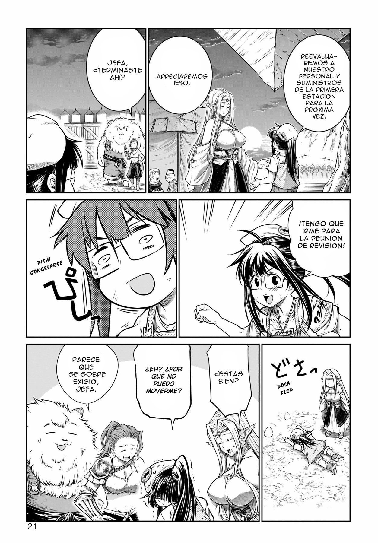 Read Mahoutsukai no Insatsujo ES Manga Online