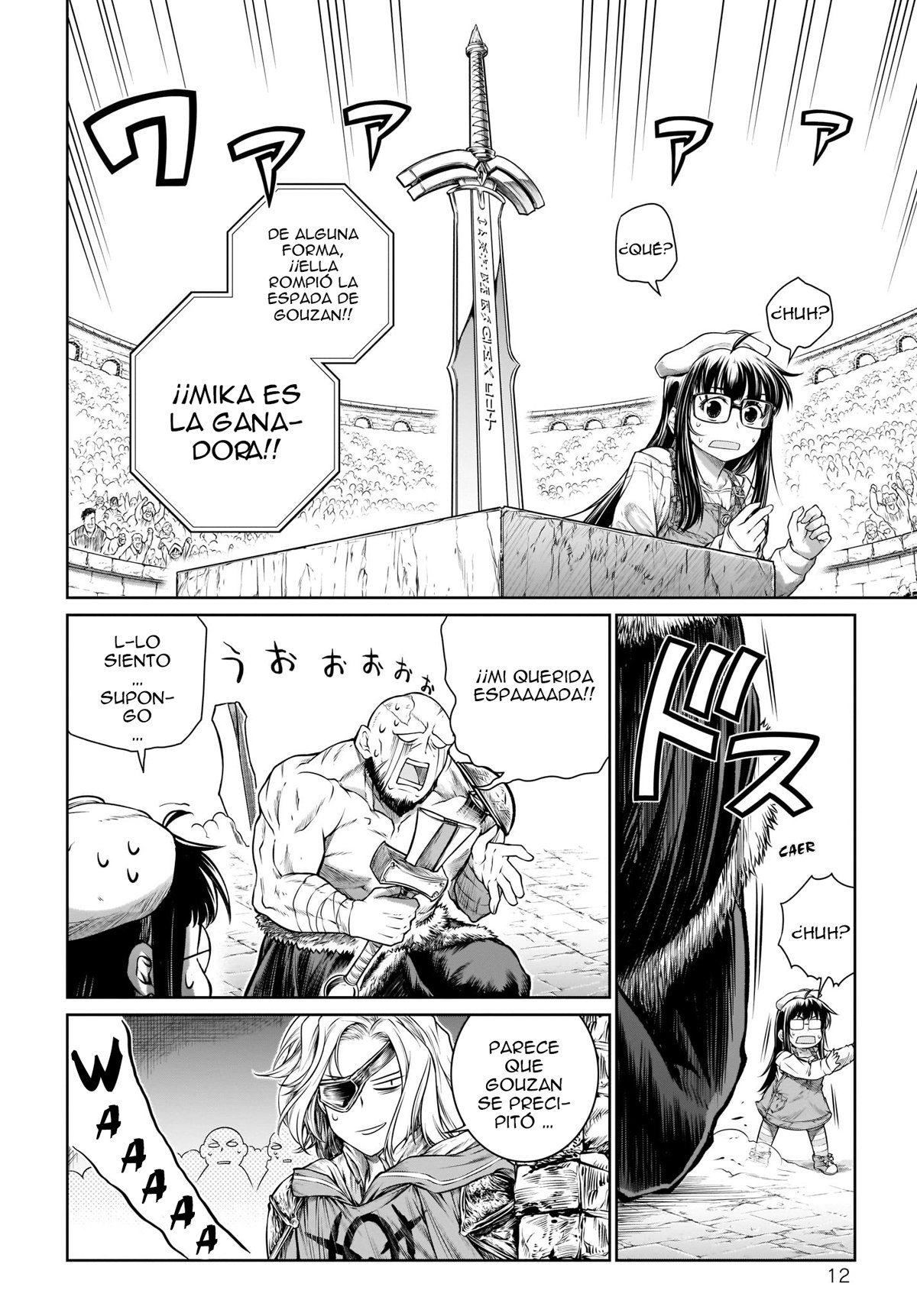 Read Mahoutsukai no Insatsujo ES Manga Online