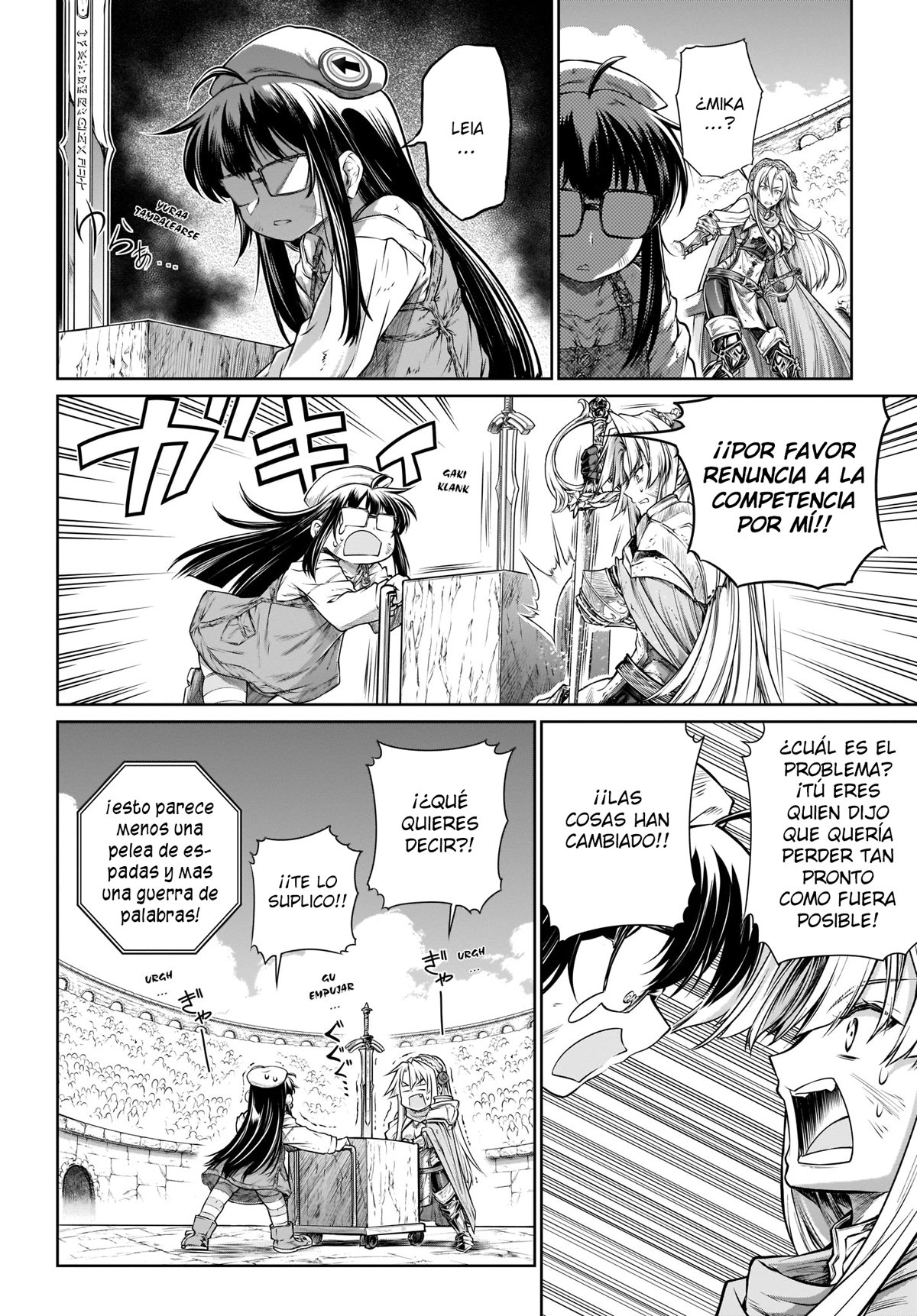 Read Mahoutsukai no Insatsujo ES Manga Online