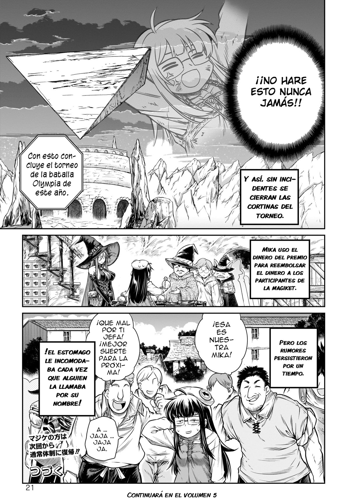 Read Mahoutsukai no Insatsujo ES Manga Online