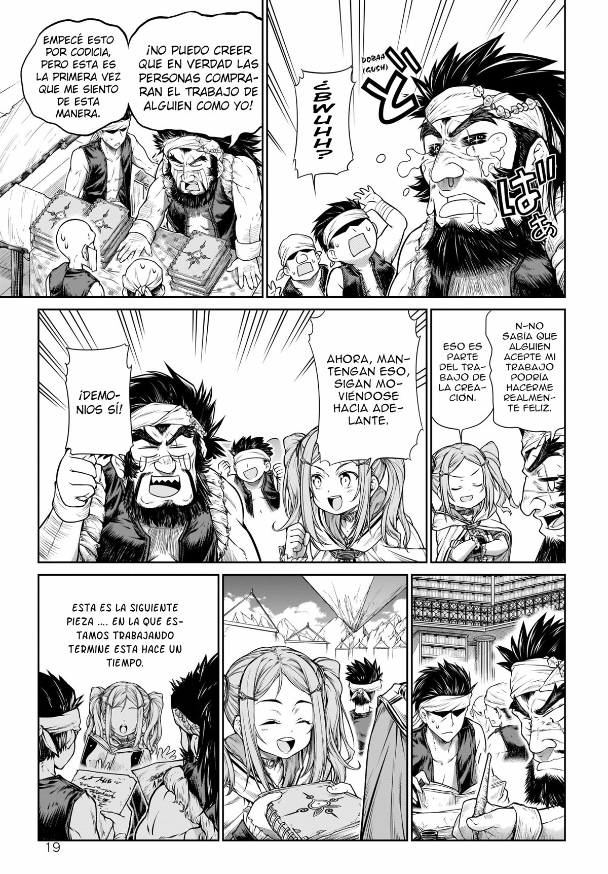 Read Mahoutsukai no Insatsujo ES Manga Online
